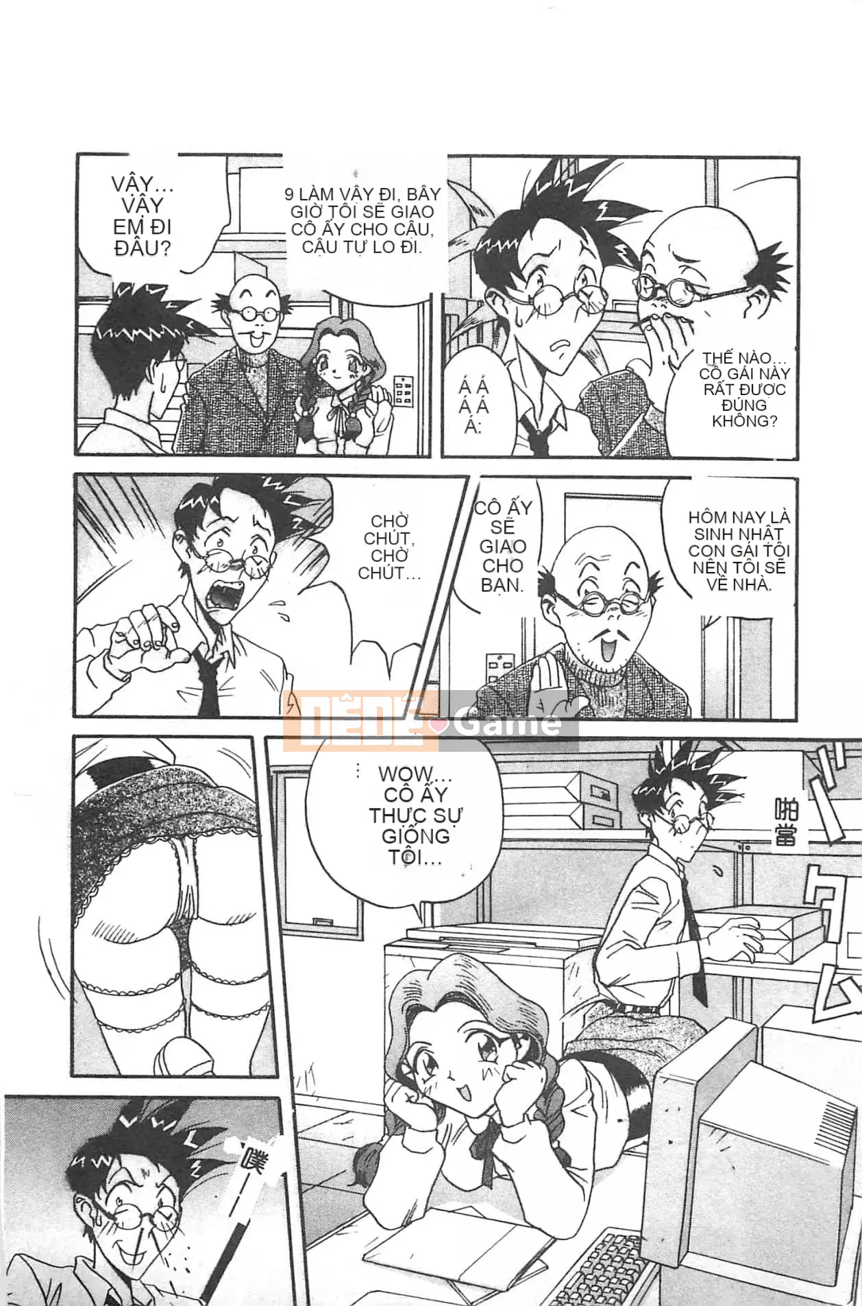 [Orihime] Dải ngân hà [tiếng Trung]