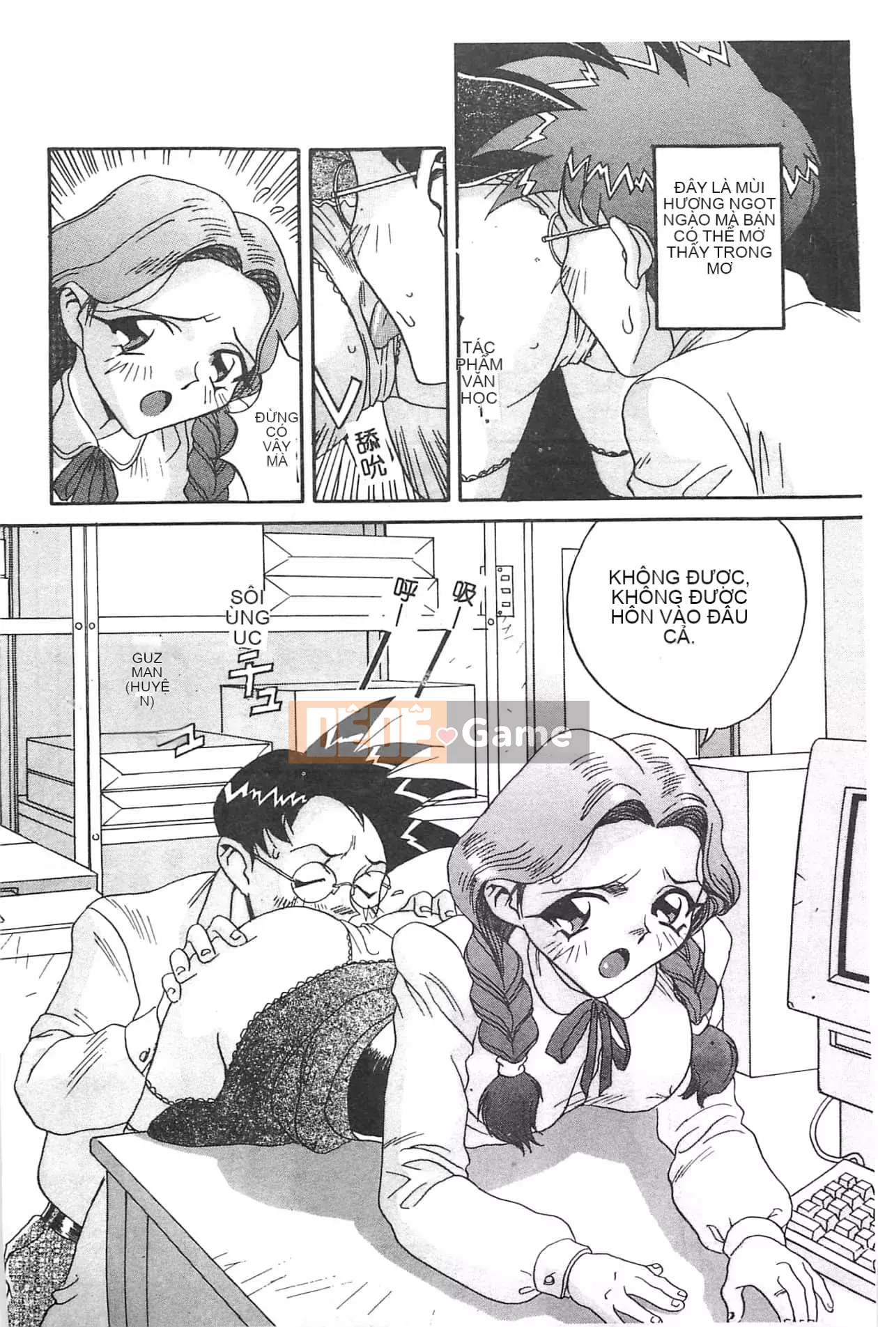 [Orihime] Dải ngân hà [tiếng Trung]