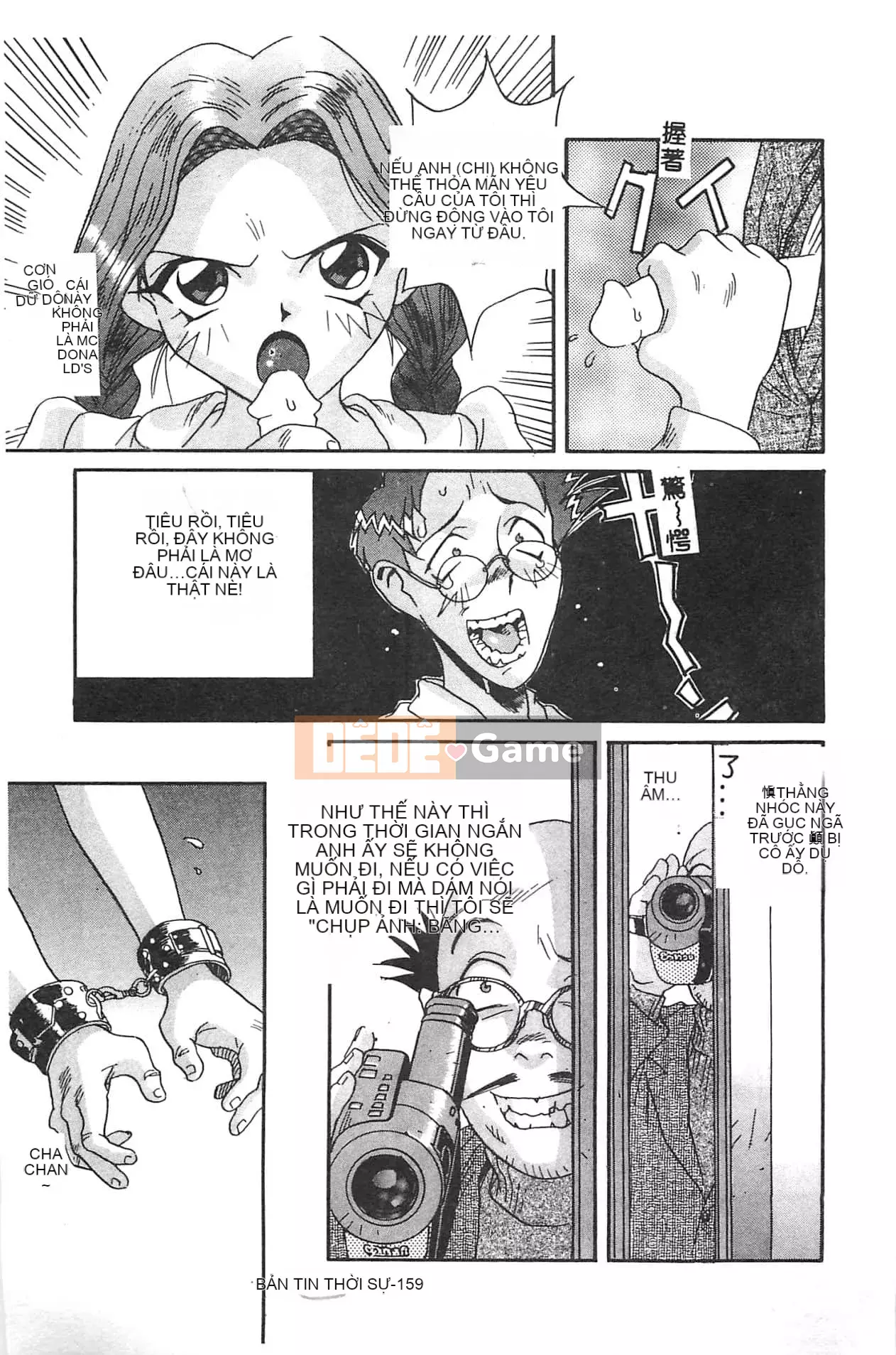 [Orihime] Dải ngân hà [tiếng Trung]