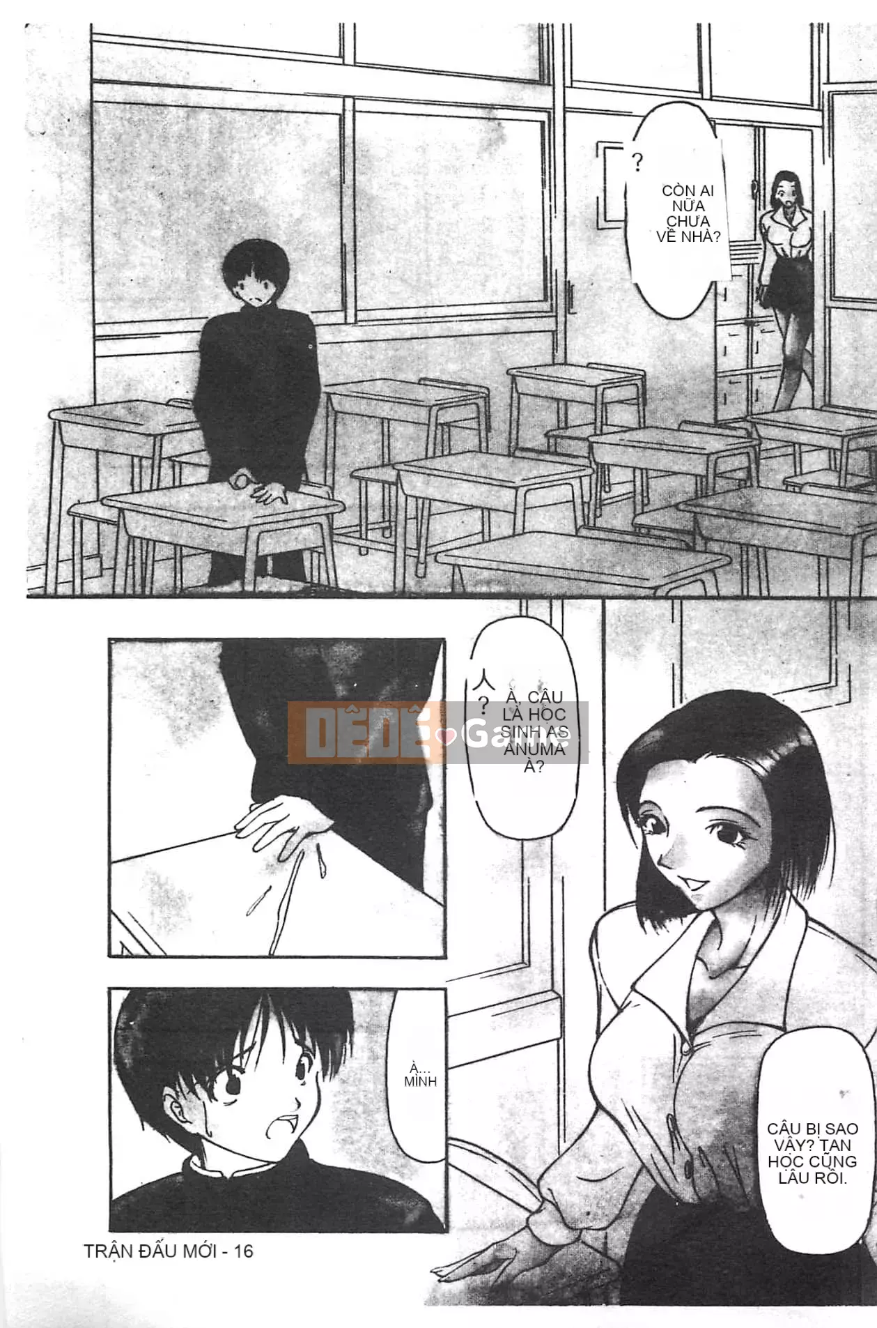 [Orihime] Dải ngân hà [tiếng Trung]