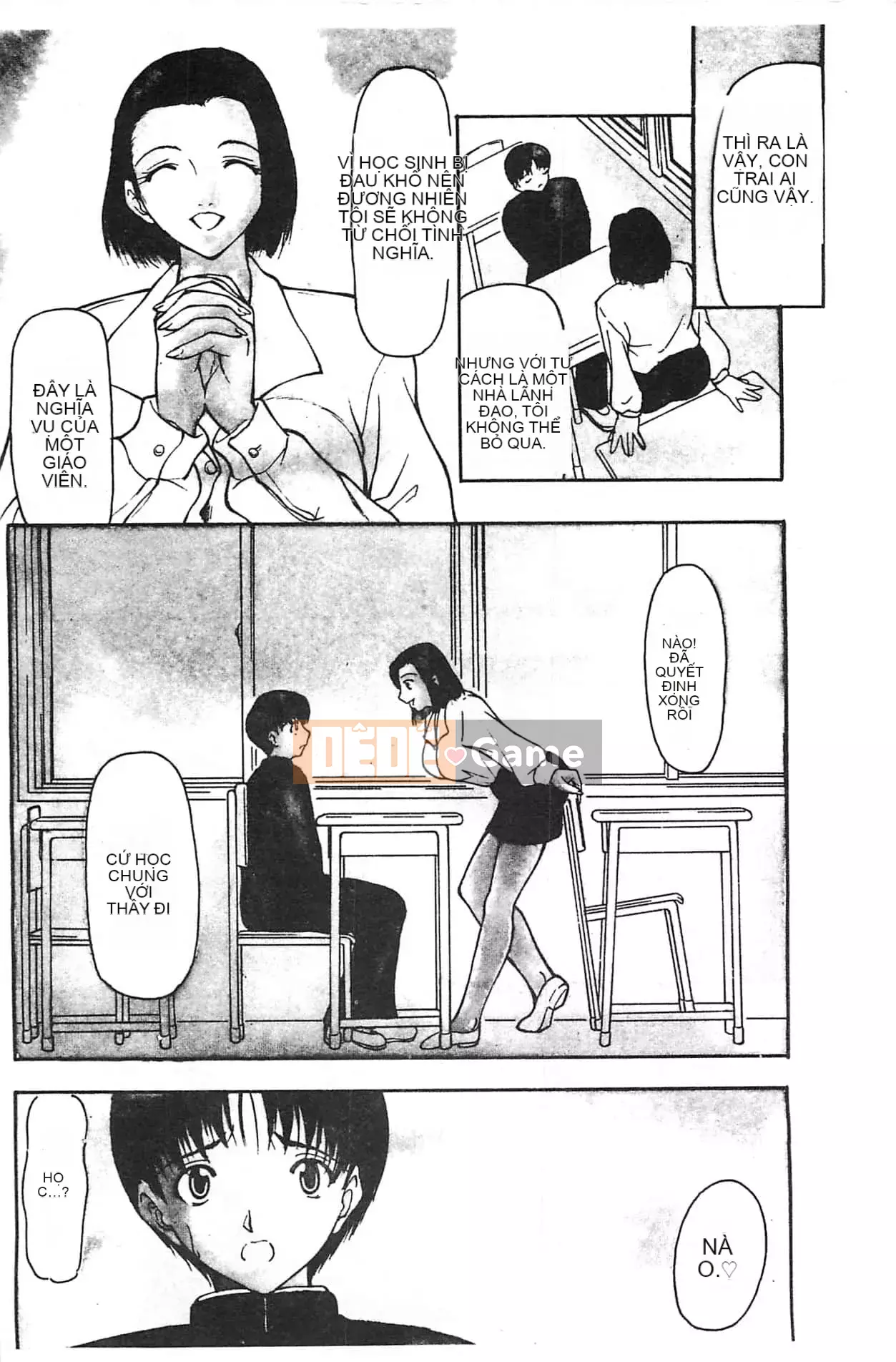 [Orihime] Dải ngân hà [tiếng Trung]