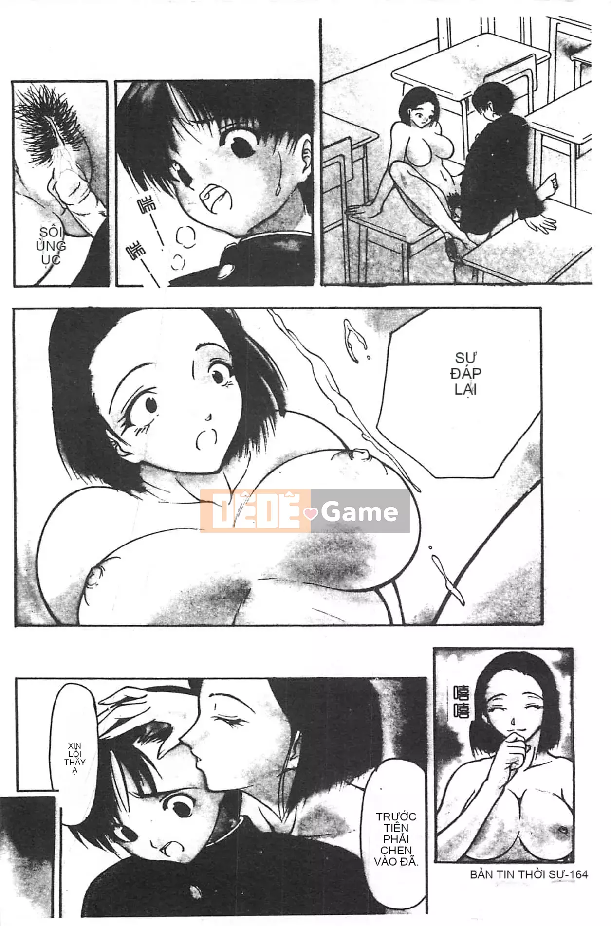 [Orihime] Dải ngân hà [tiếng Trung]