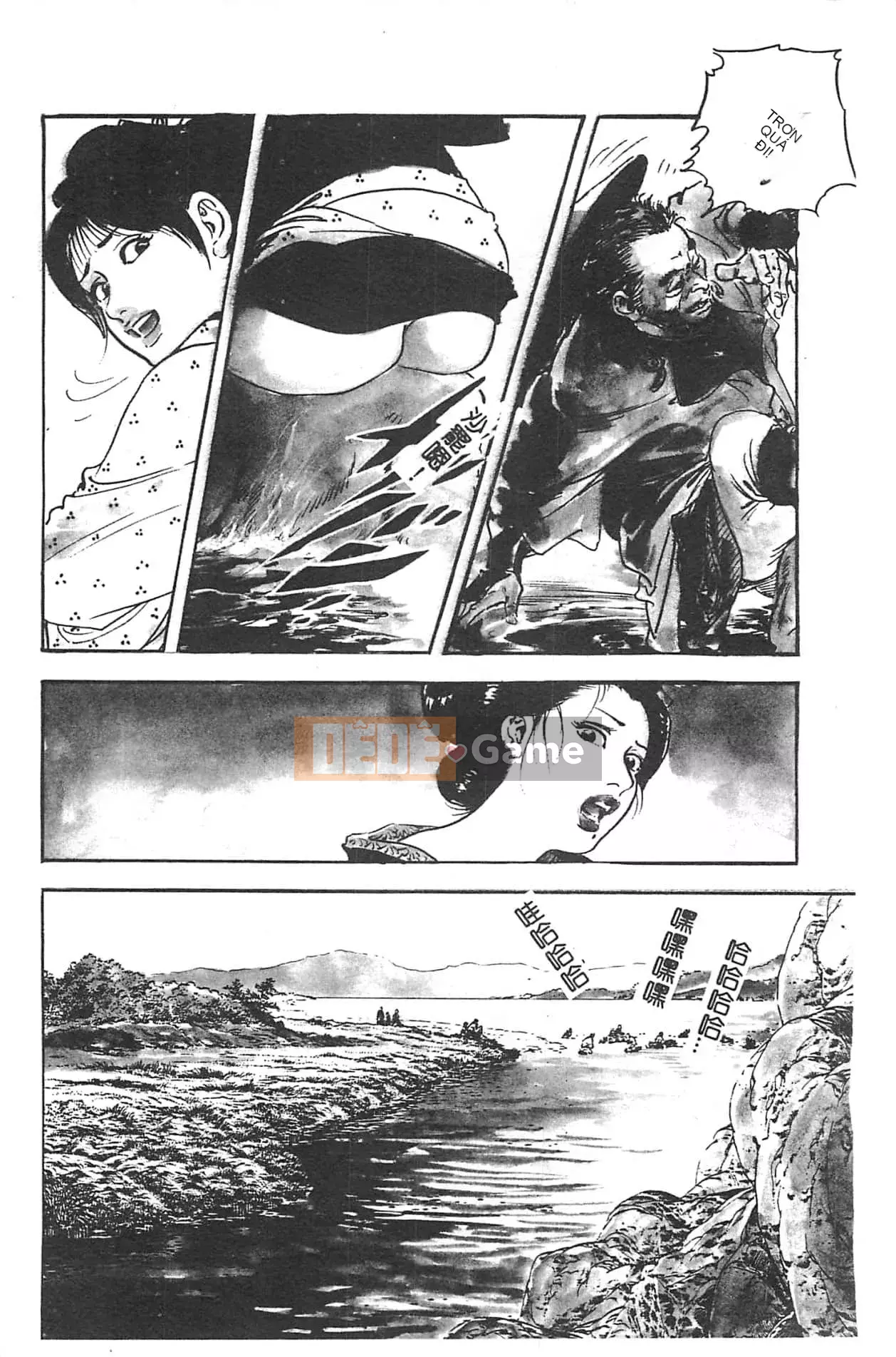 [Orihime] Dải ngân hà [tiếng Trung]