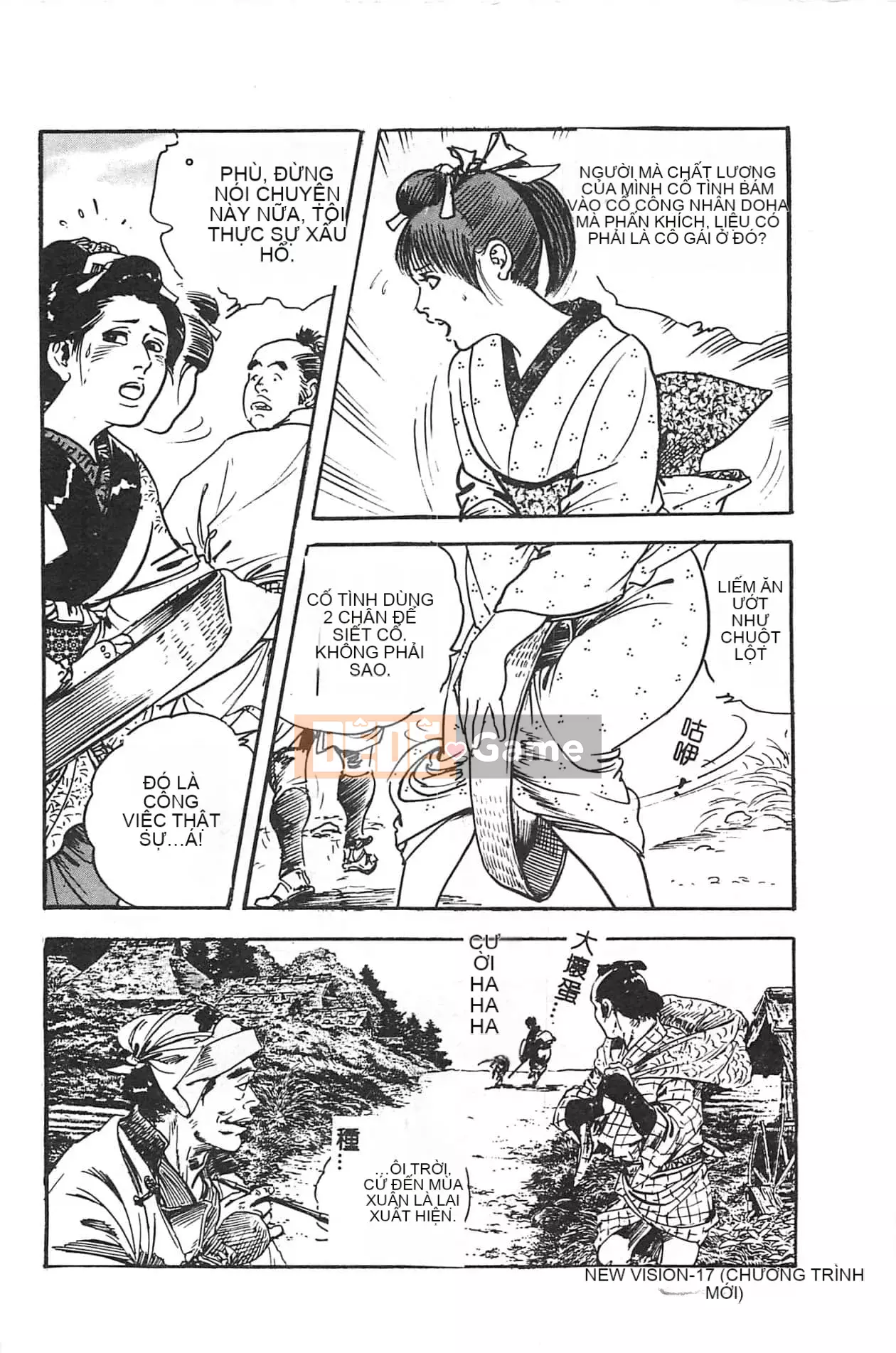 [Orihime] Dải ngân hà [tiếng Trung]