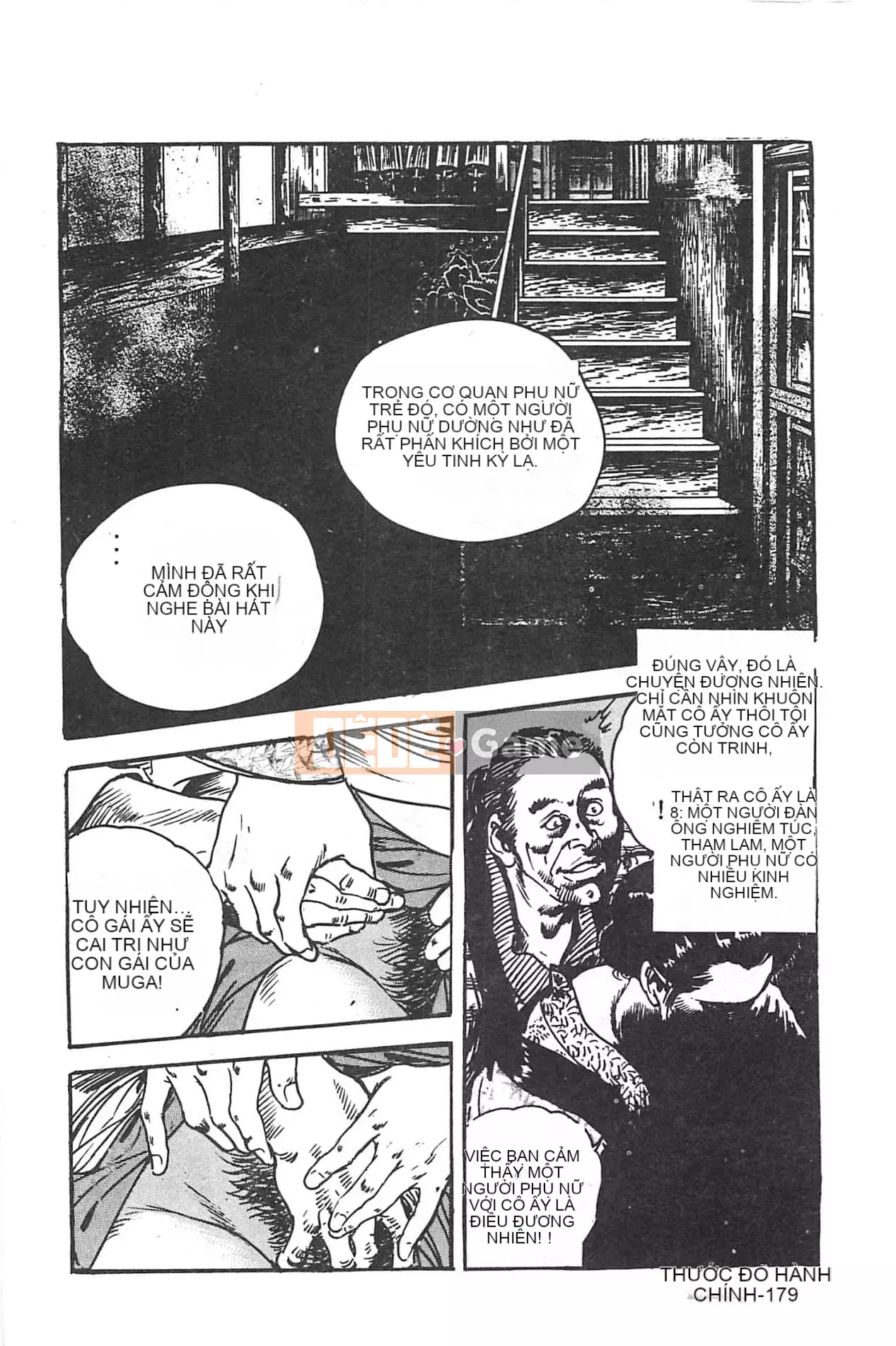 [Orihime] Dải ngân hà [tiếng Trung]