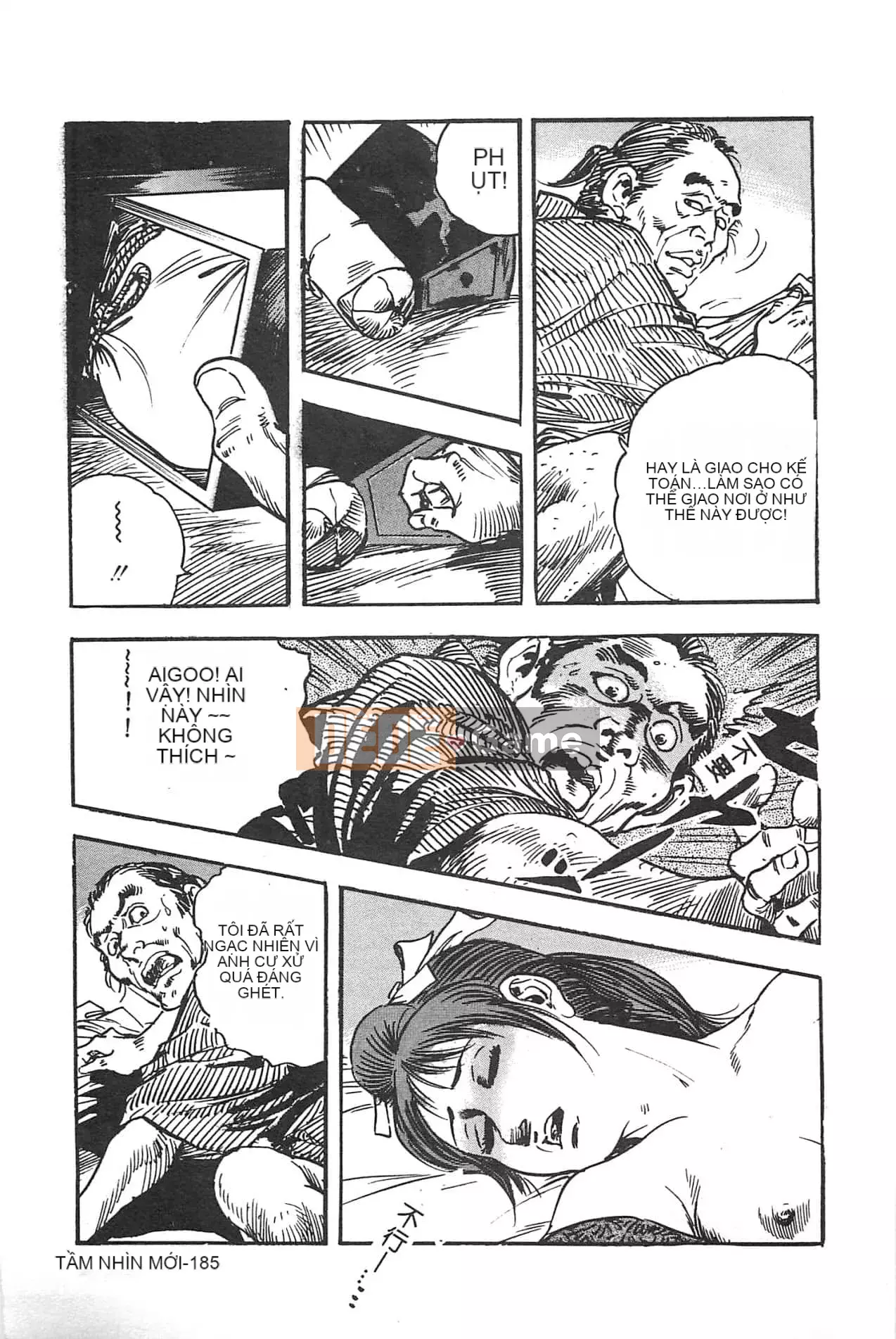 [Orihime] Dải ngân hà [tiếng Trung]