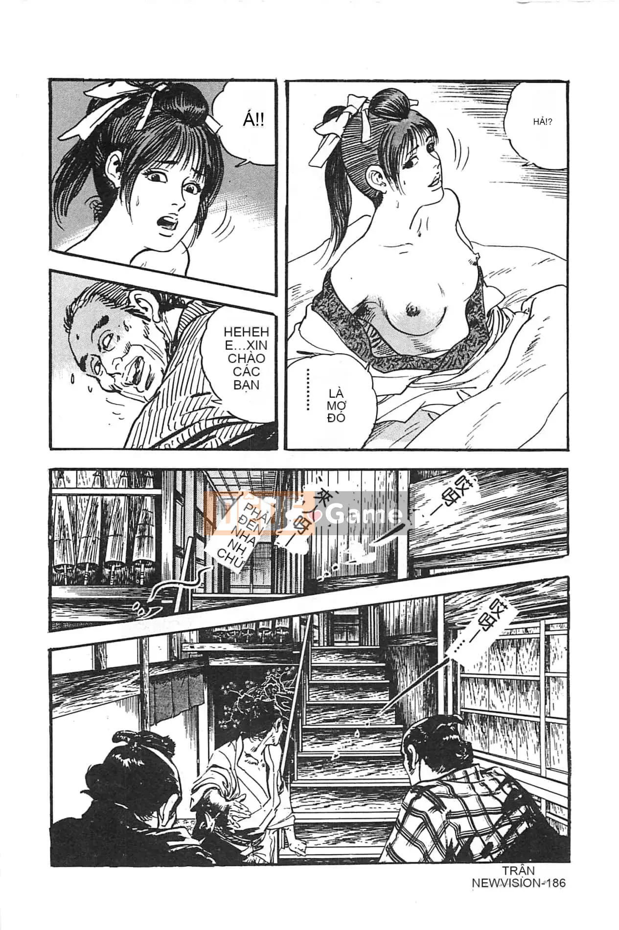 [Orihime] Dải ngân hà [tiếng Trung]