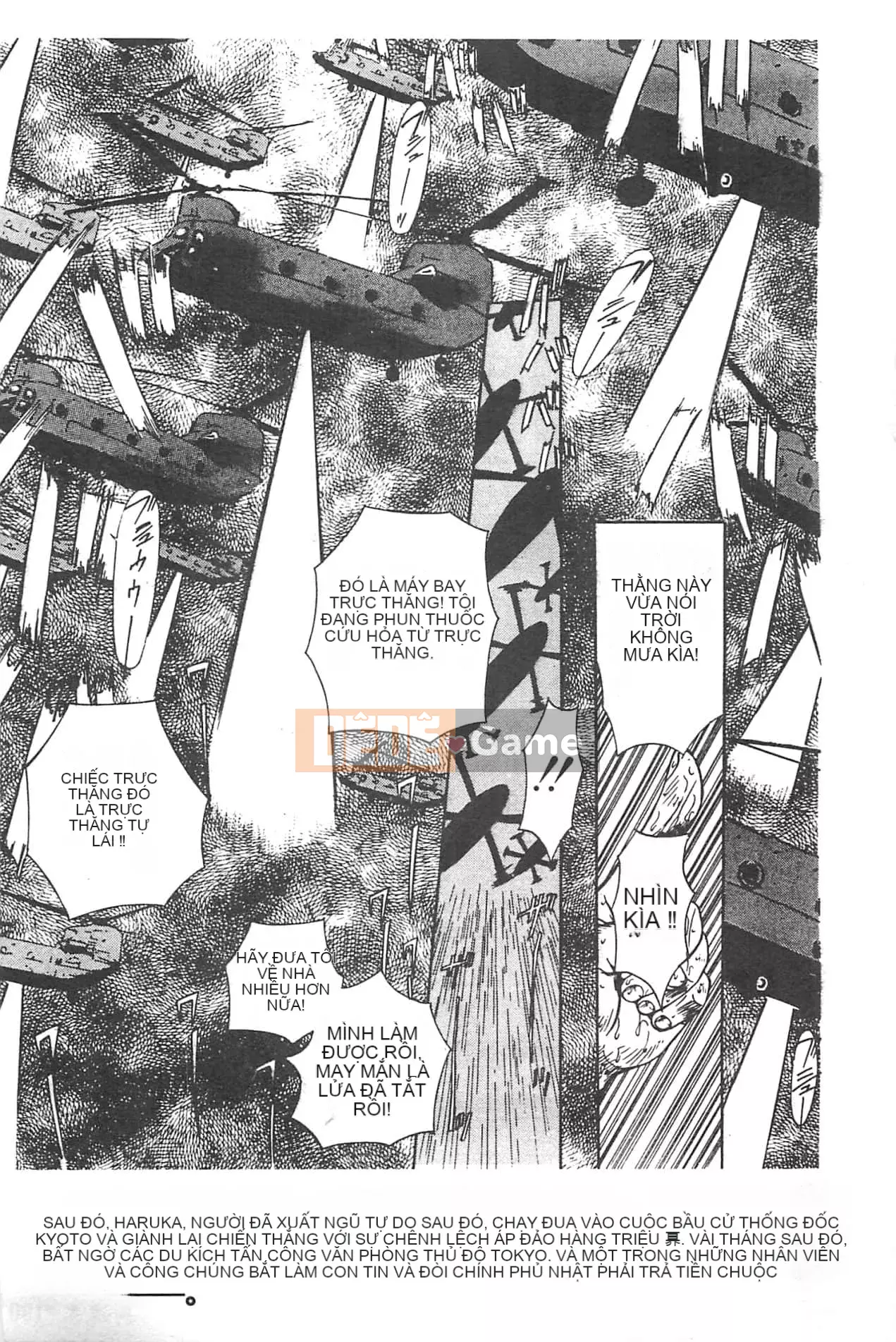 [Orihime] Dải ngân hà [tiếng Trung]