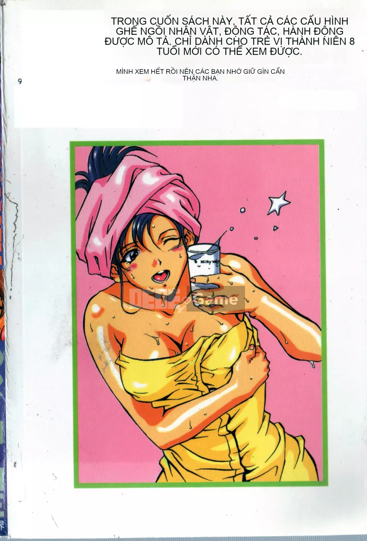 [Orihime] Dải ngân hà [tiếng Trung]