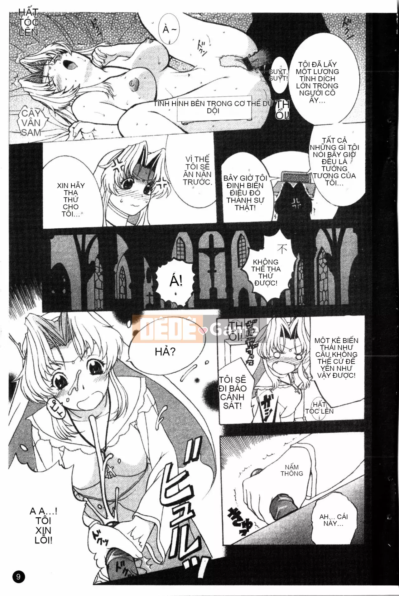 [Kusatsu Terunyo] Phòng xưng tội đêm