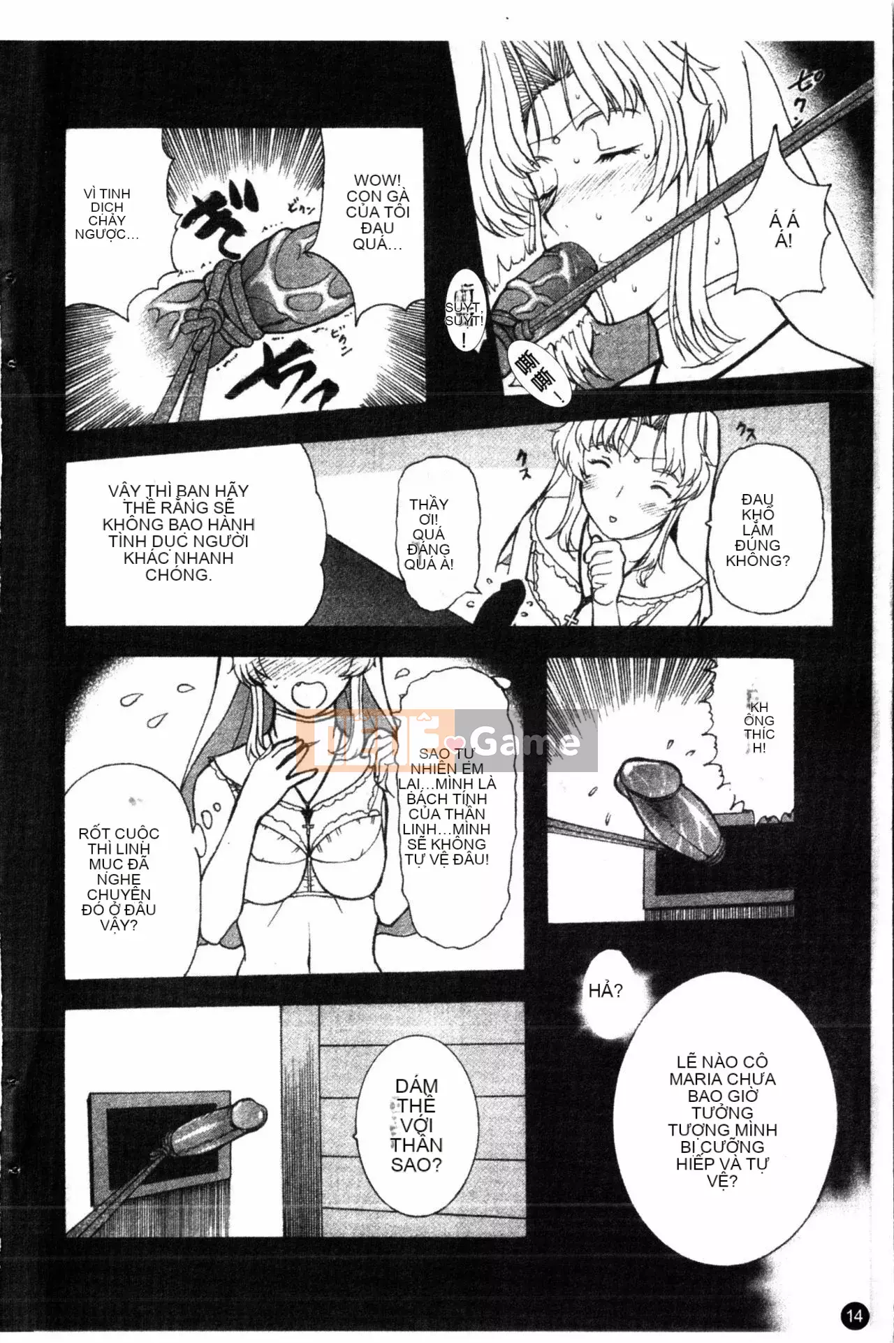 [Kusatsu Terunyo] Phòng xưng tội đêm