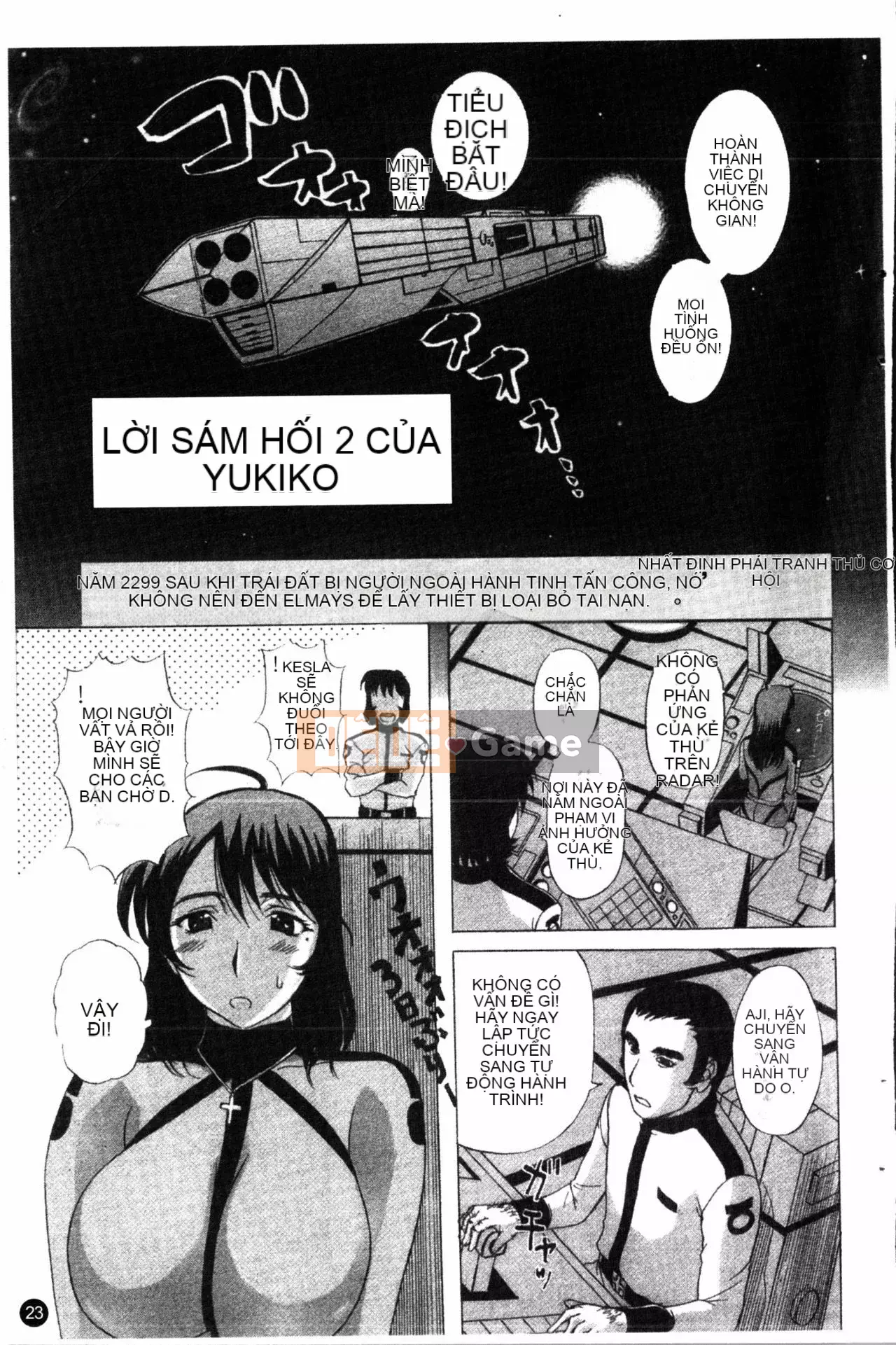 [Kusatsu Terunyo] Phòng xưng tội đêm