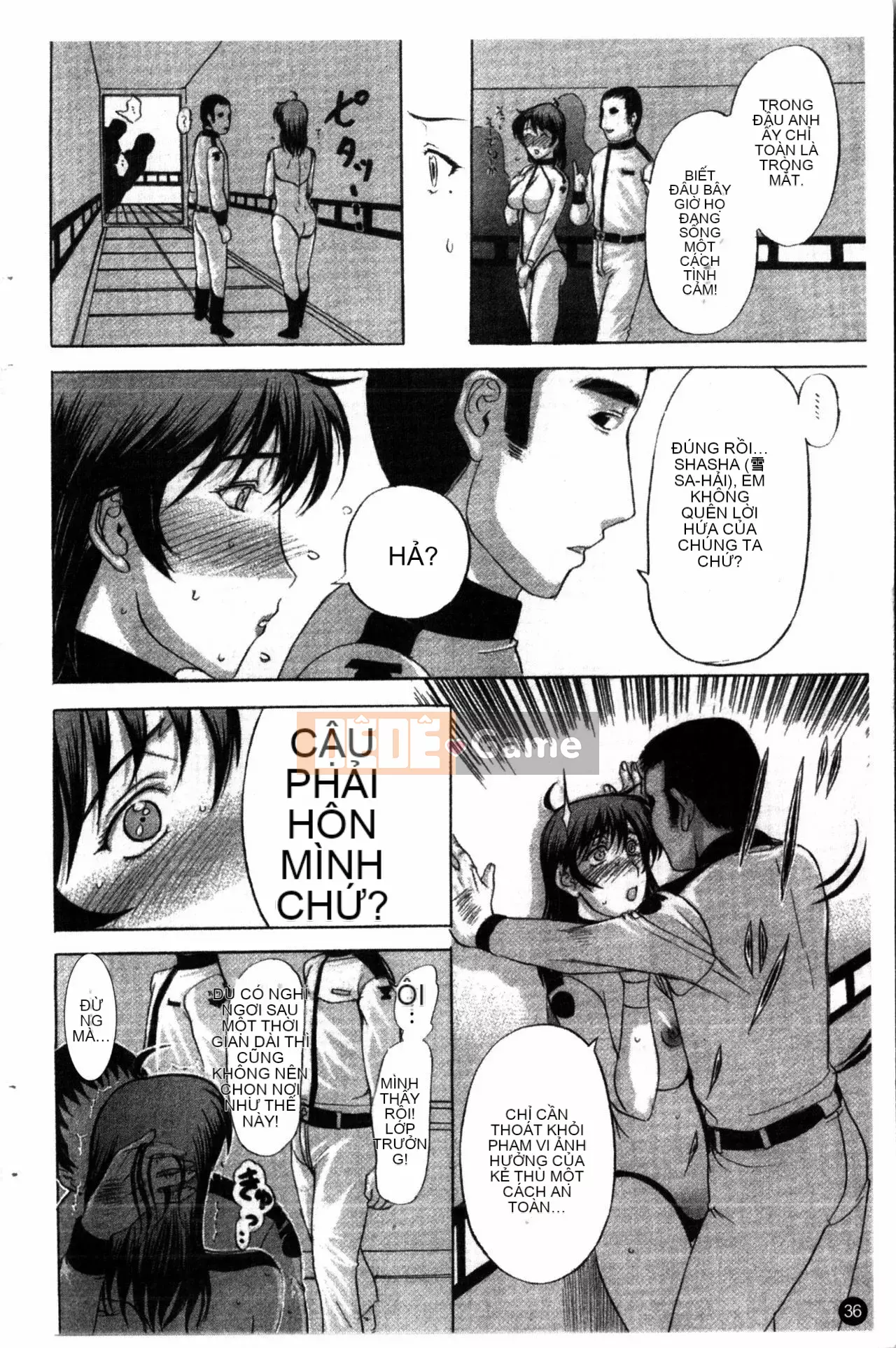 [Kusatsu Terunyo] Phòng xưng tội đêm