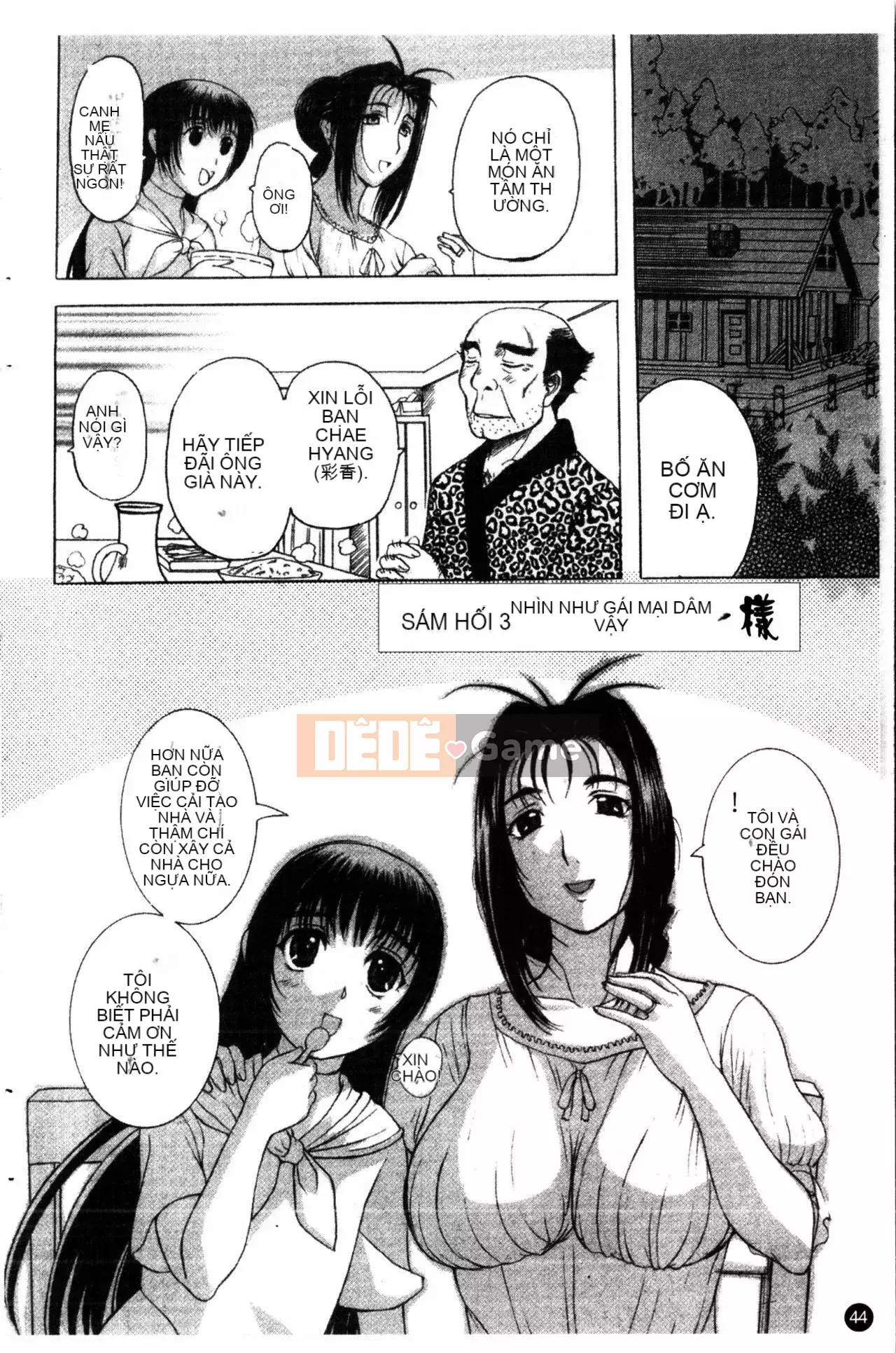 [Kusatsu Terunyo] Phòng xưng tội đêm