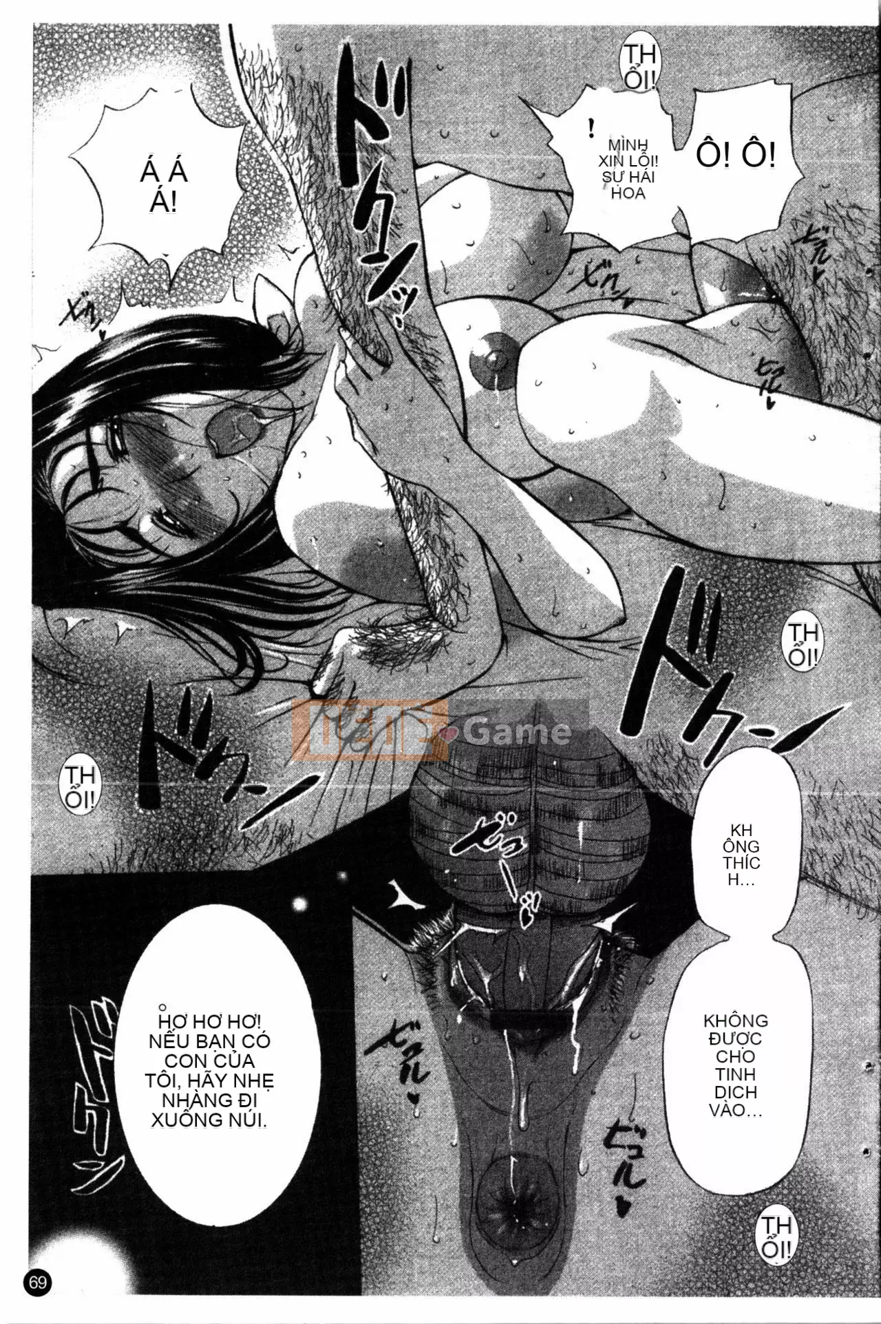 [Kusatsu Terunyo] Phòng xưng tội đêm