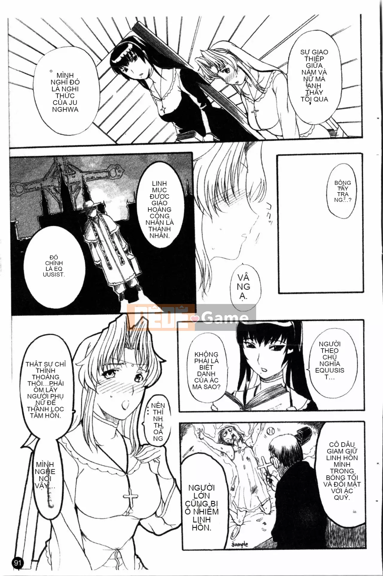 [Kusatsu Terunyo] Phòng xưng tội đêm