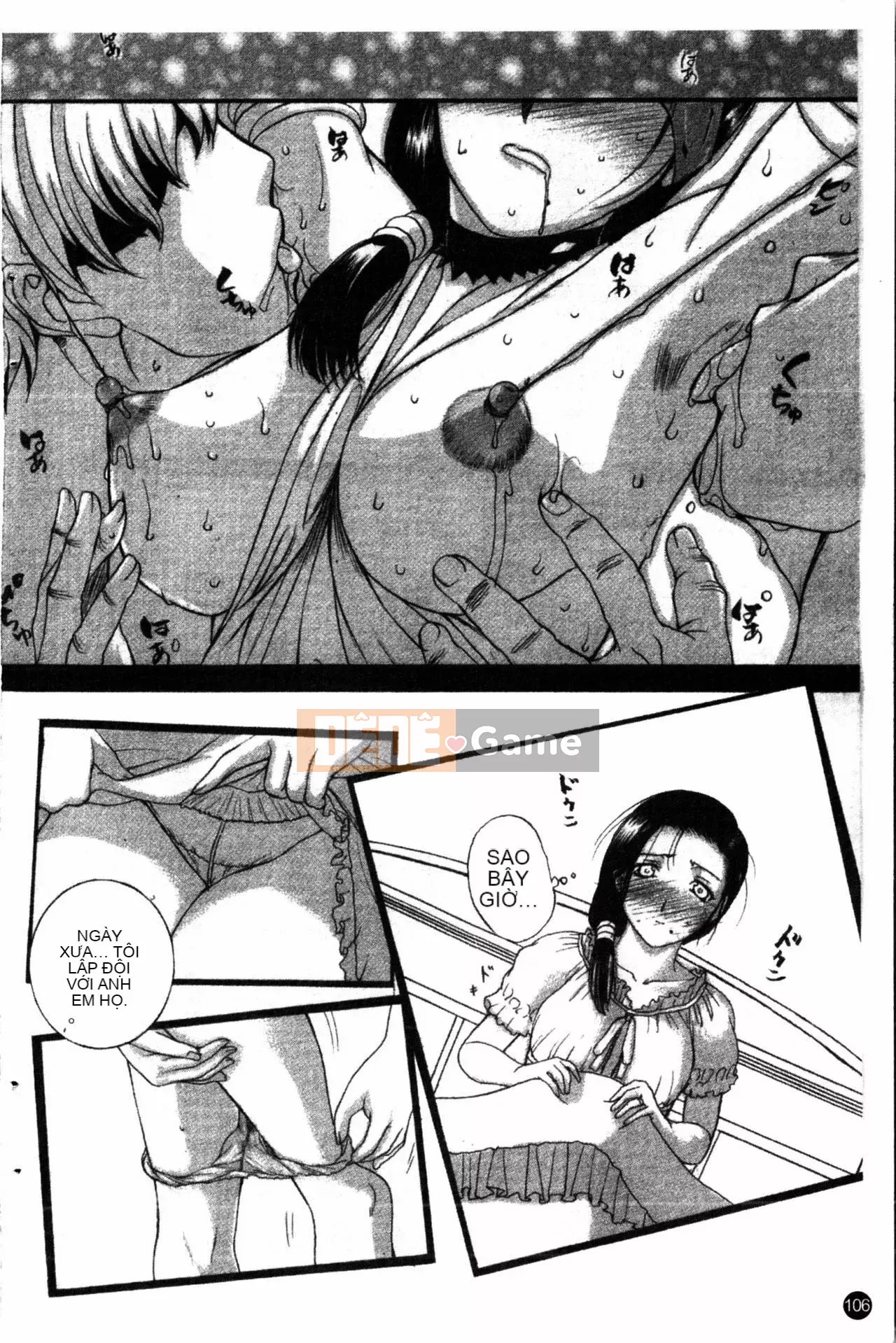 [Kusatsu Terunyo] Phòng xưng tội đêm