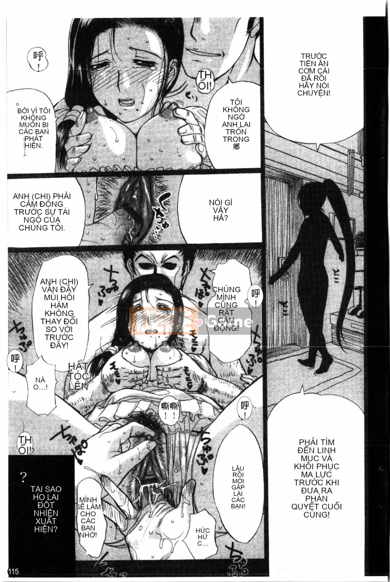 [Kusatsu Terunyo] Phòng xưng tội đêm