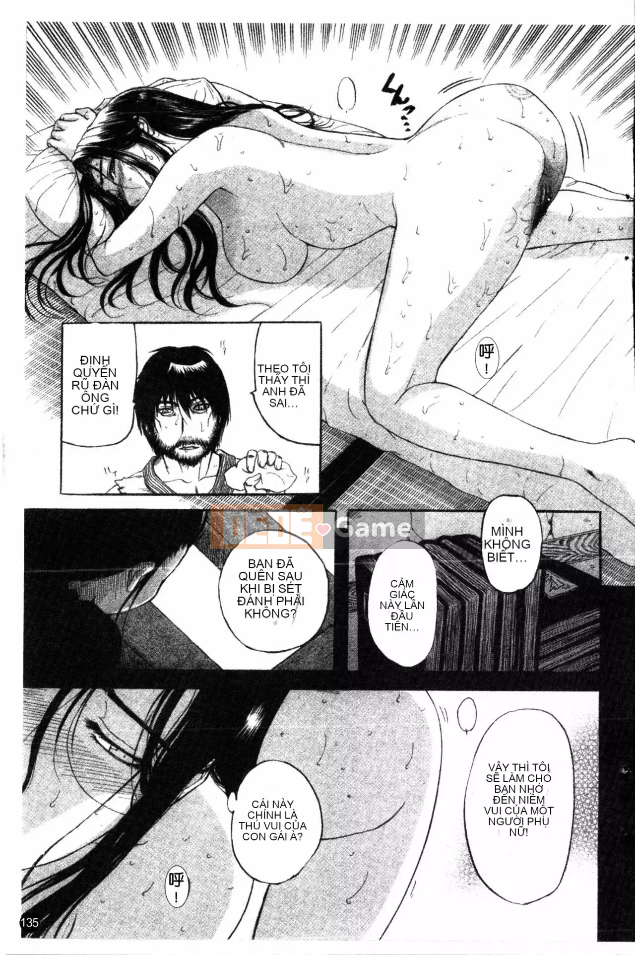 [Kusatsu Terunyo] Phòng xưng tội đêm