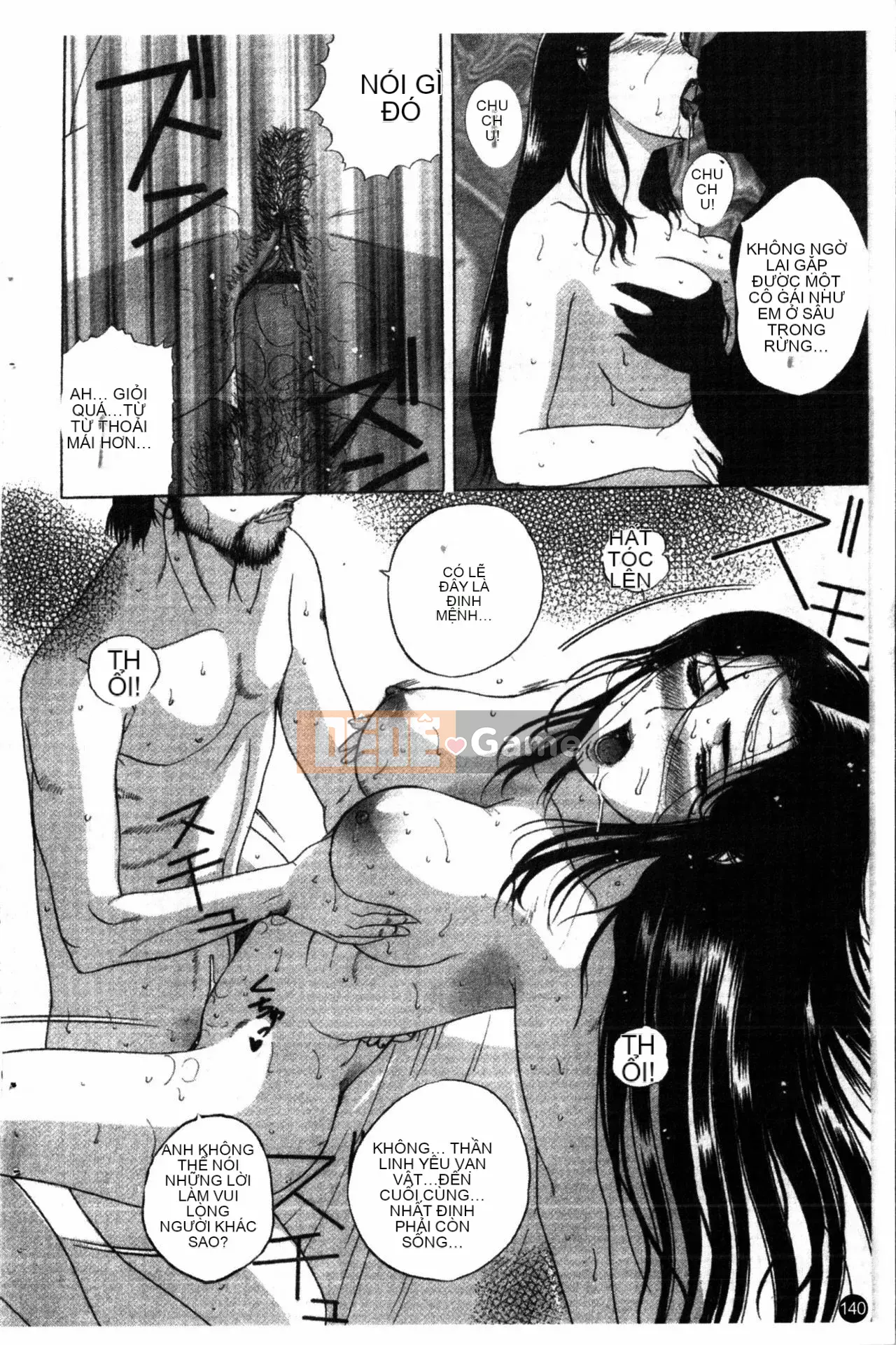 [Kusatsu Terunyo] Phòng xưng tội đêm