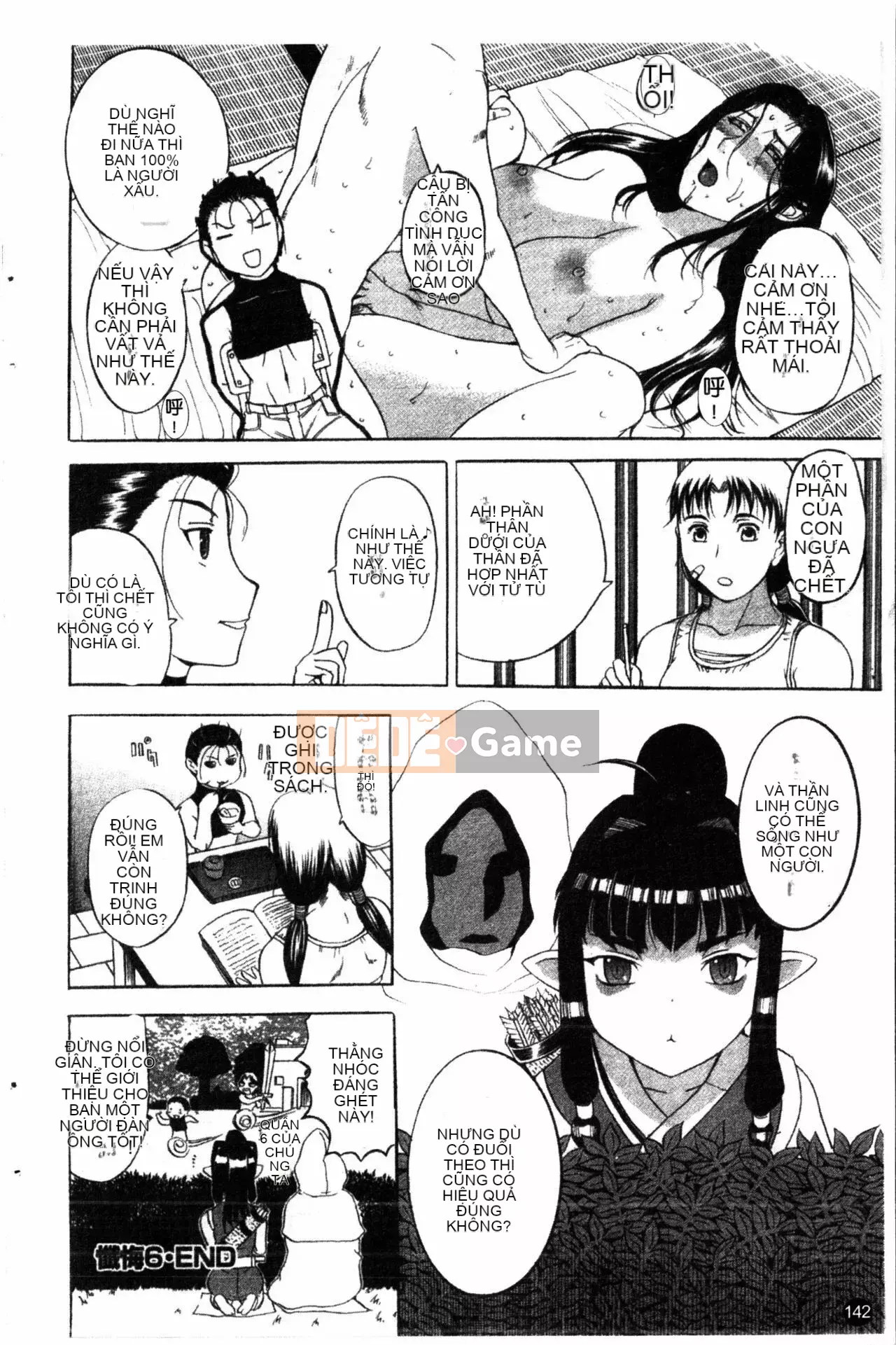 [Kusatsu Terunyo] Phòng xưng tội đêm