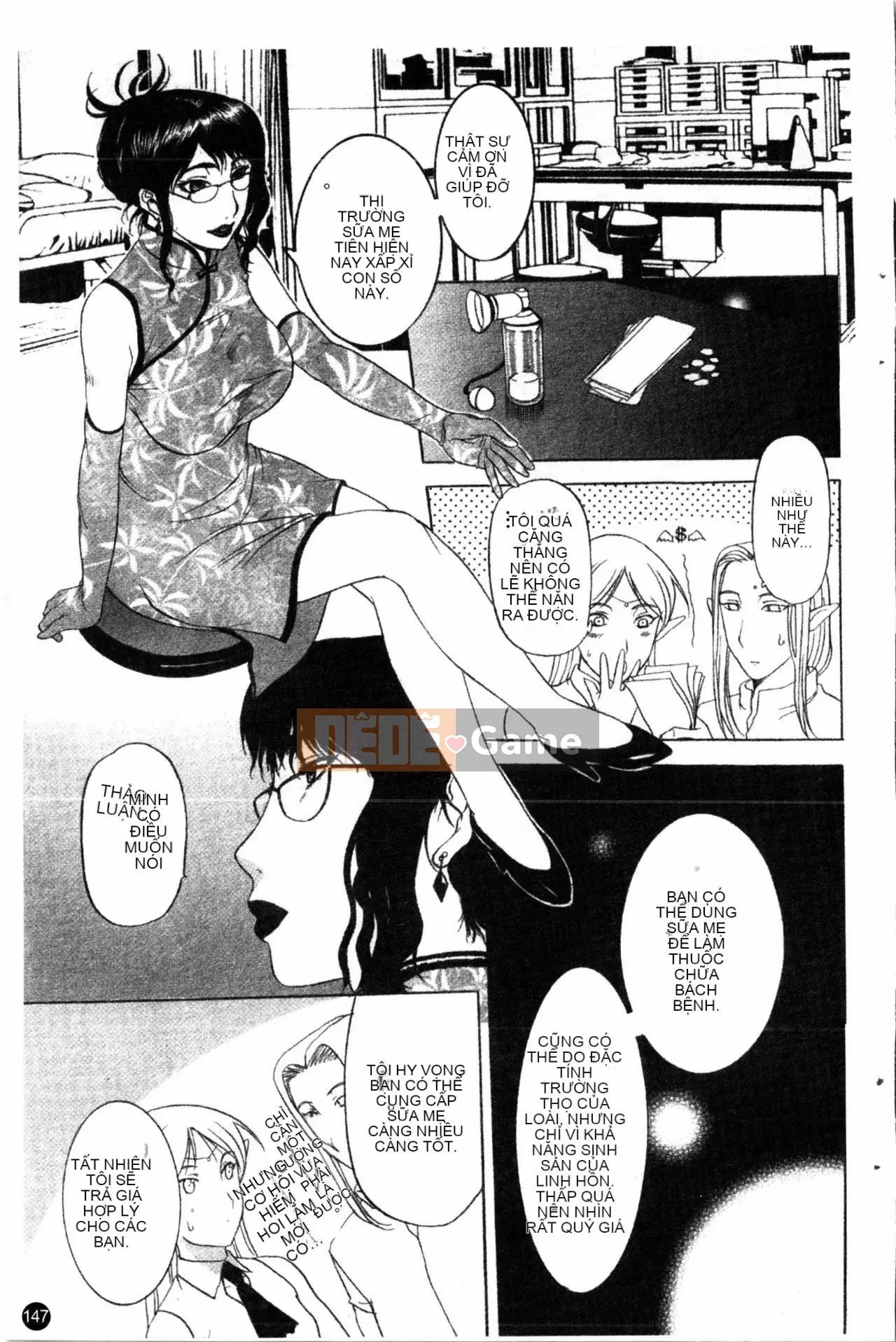 [Kusatsu Terunyo] Phòng xưng tội đêm