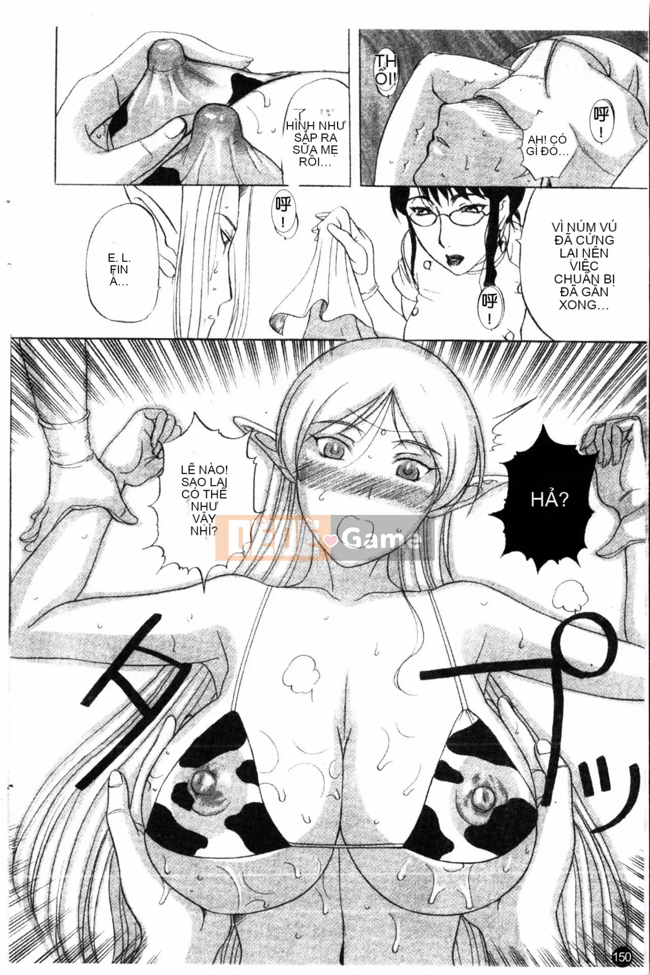 [Kusatsu Terunyo] Phòng xưng tội đêm