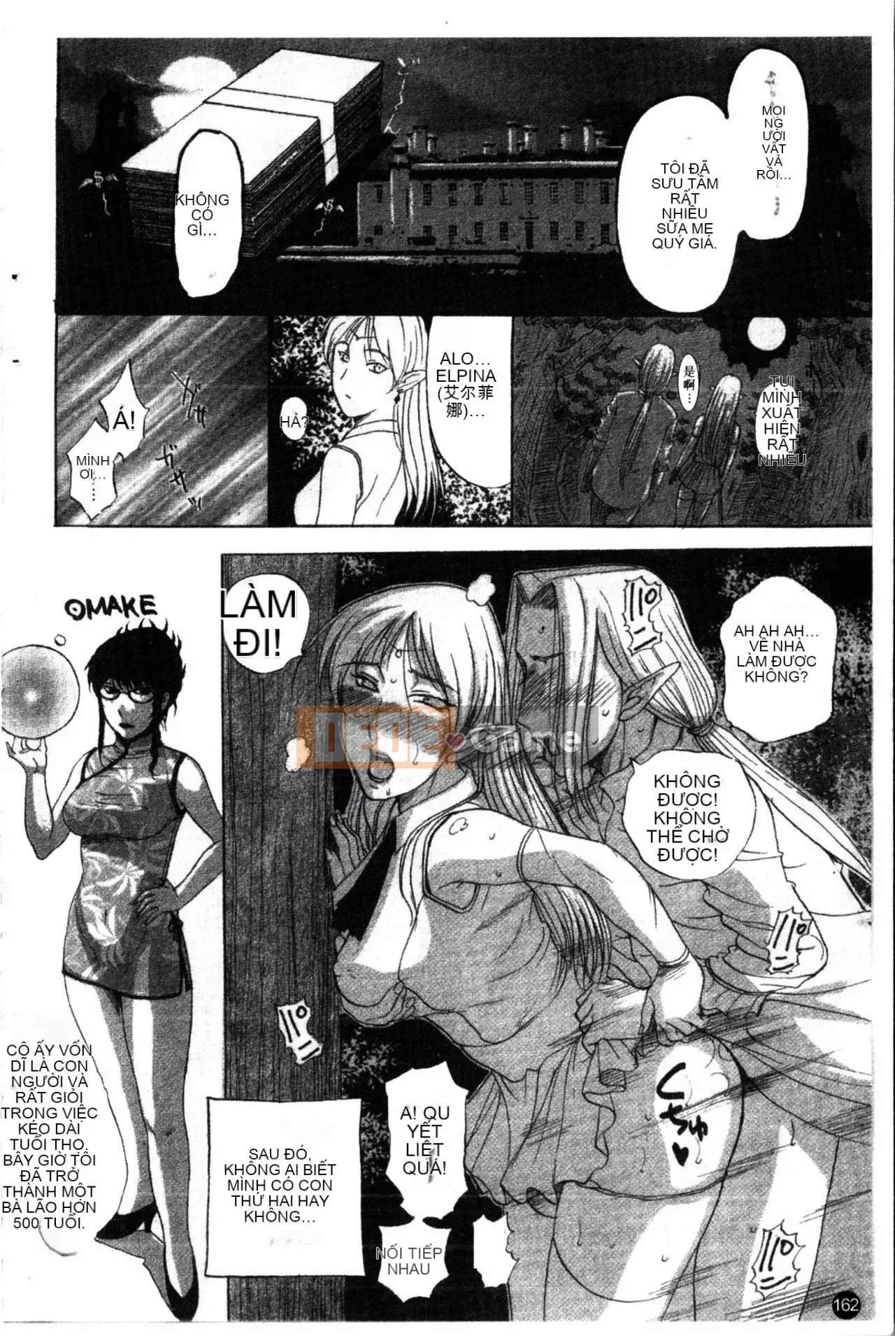 [Kusatsu Terunyo] Phòng xưng tội đêm