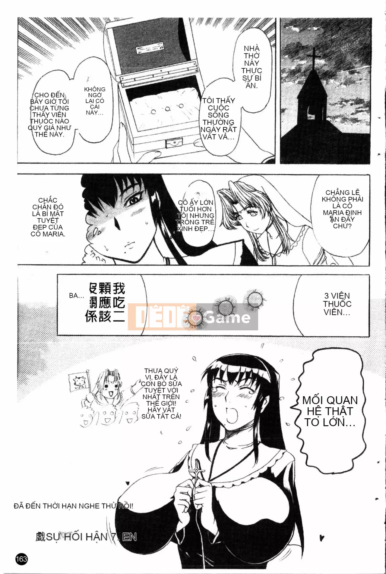 [Kusatsu Terunyo] Phòng xưng tội đêm