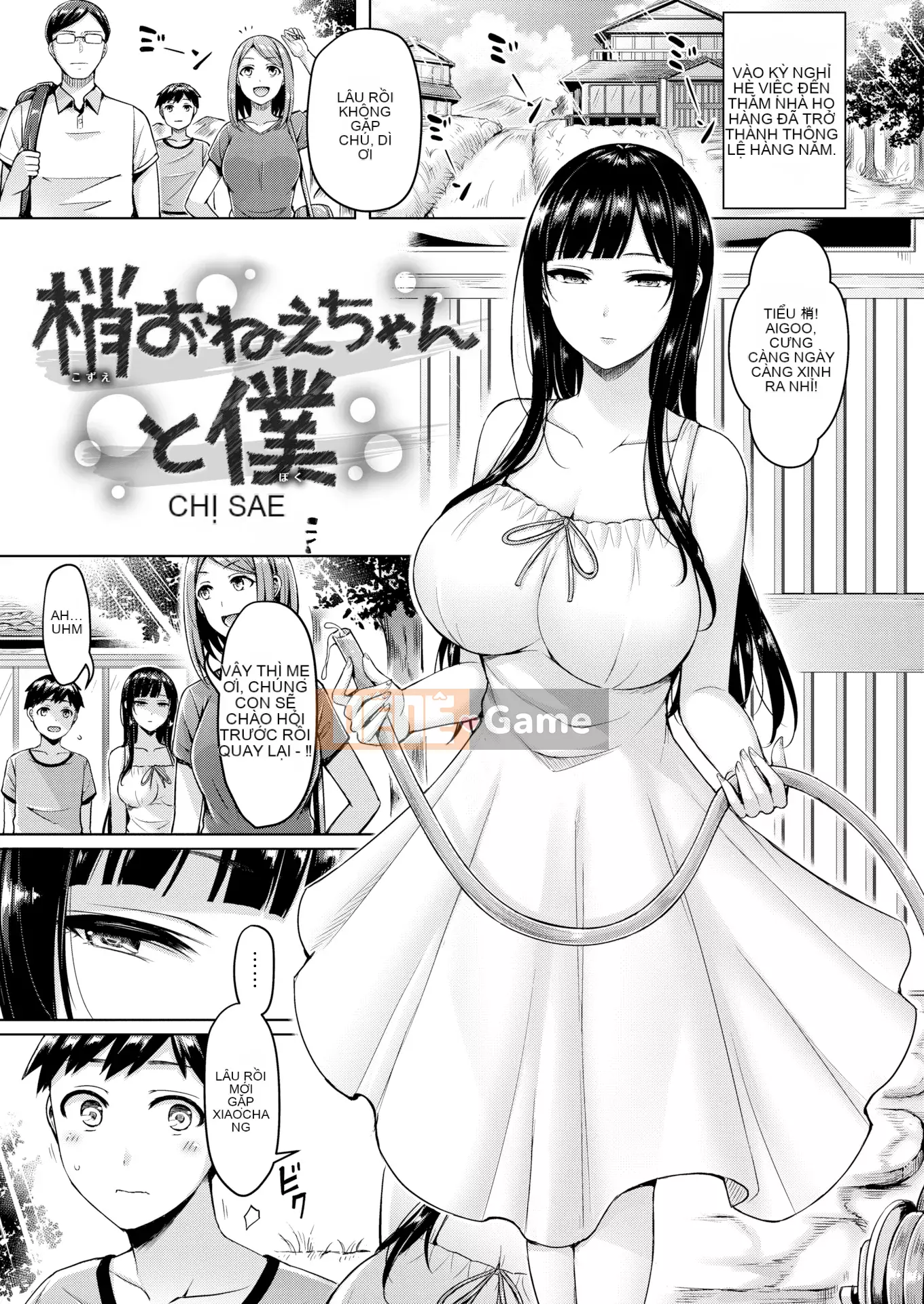 [Okumoto Yuta] Cuộc diễu hành Pai + tờ rơi 4P