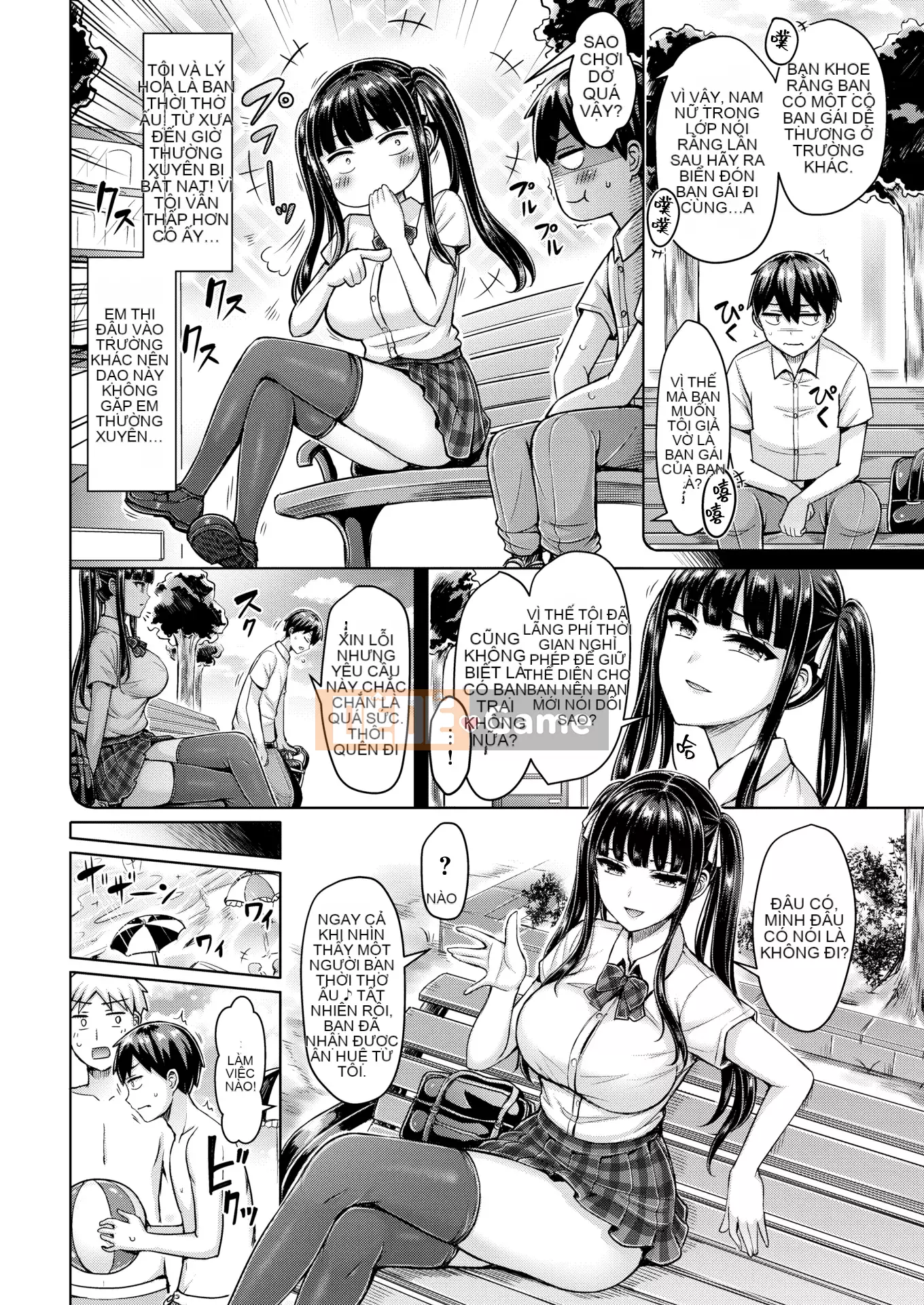 [Okumoto Yuta] Cuộc diễu hành Pai + tờ rơi 4P