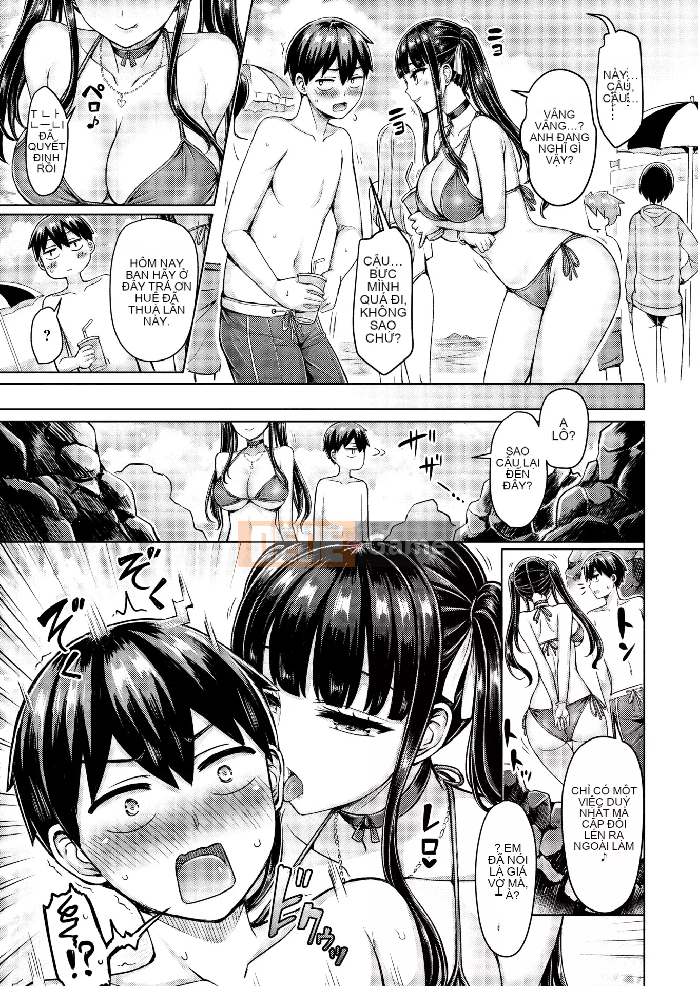 [Okumoto Yuta] Cuộc diễu hành Pai + tờ rơi 4P