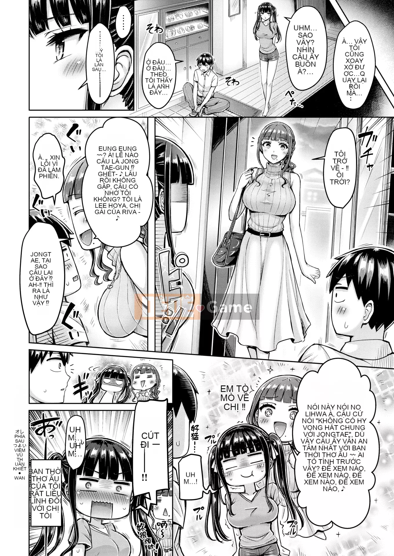 [Okumoto Yuta] Cuộc diễu hành Pai + tờ rơi 4P