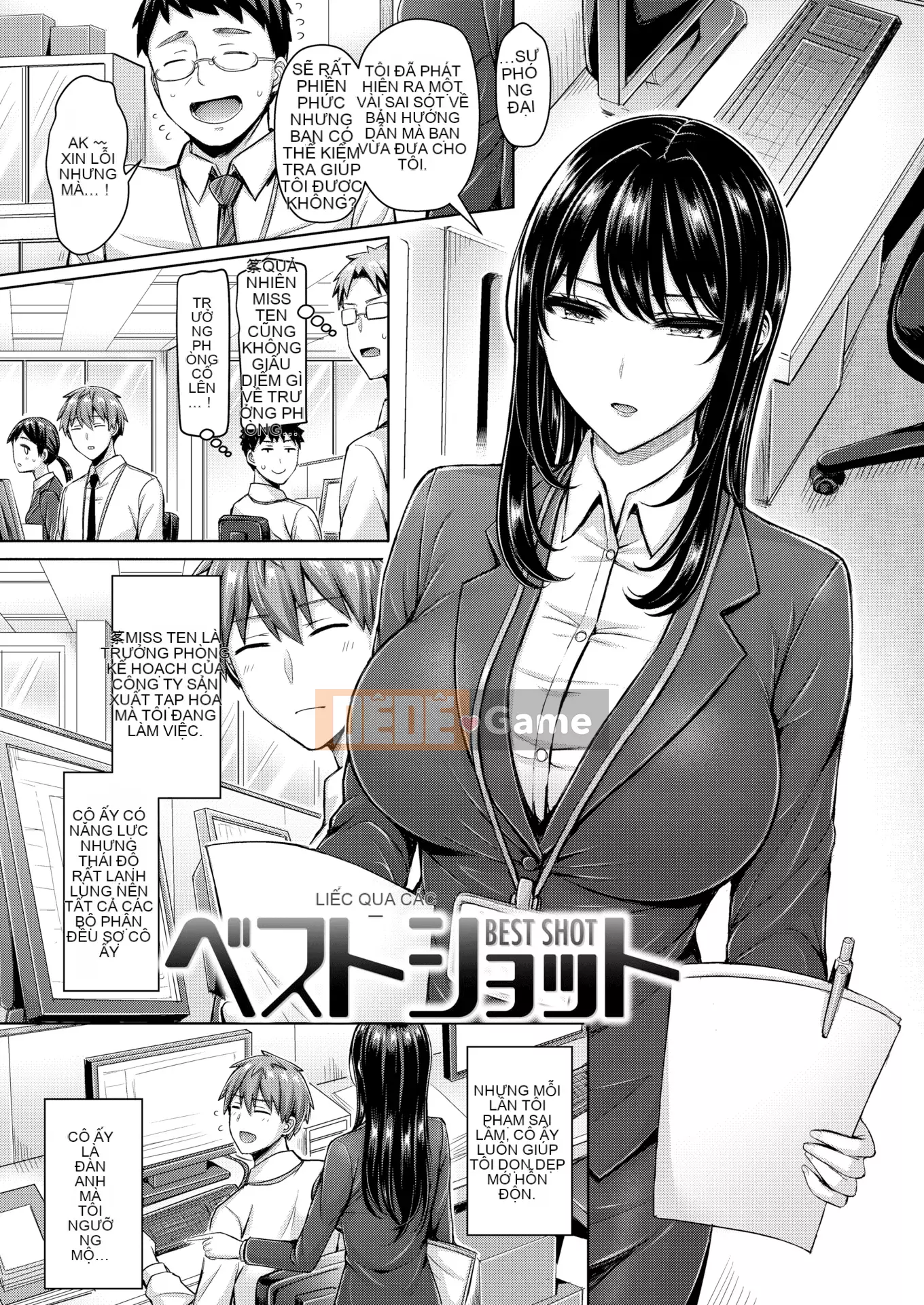 [Okumoto Yuta] Cuộc diễu hành Pai + tờ rơi 4P