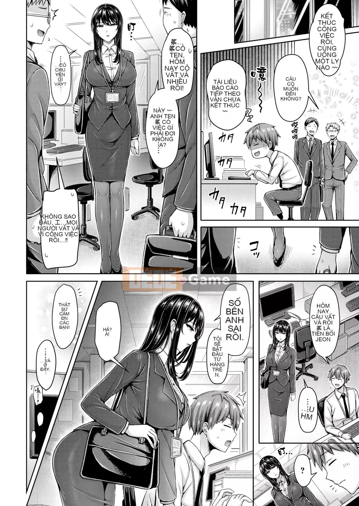 [Okumoto Yuta] Cuộc diễu hành Pai + tờ rơi 4P