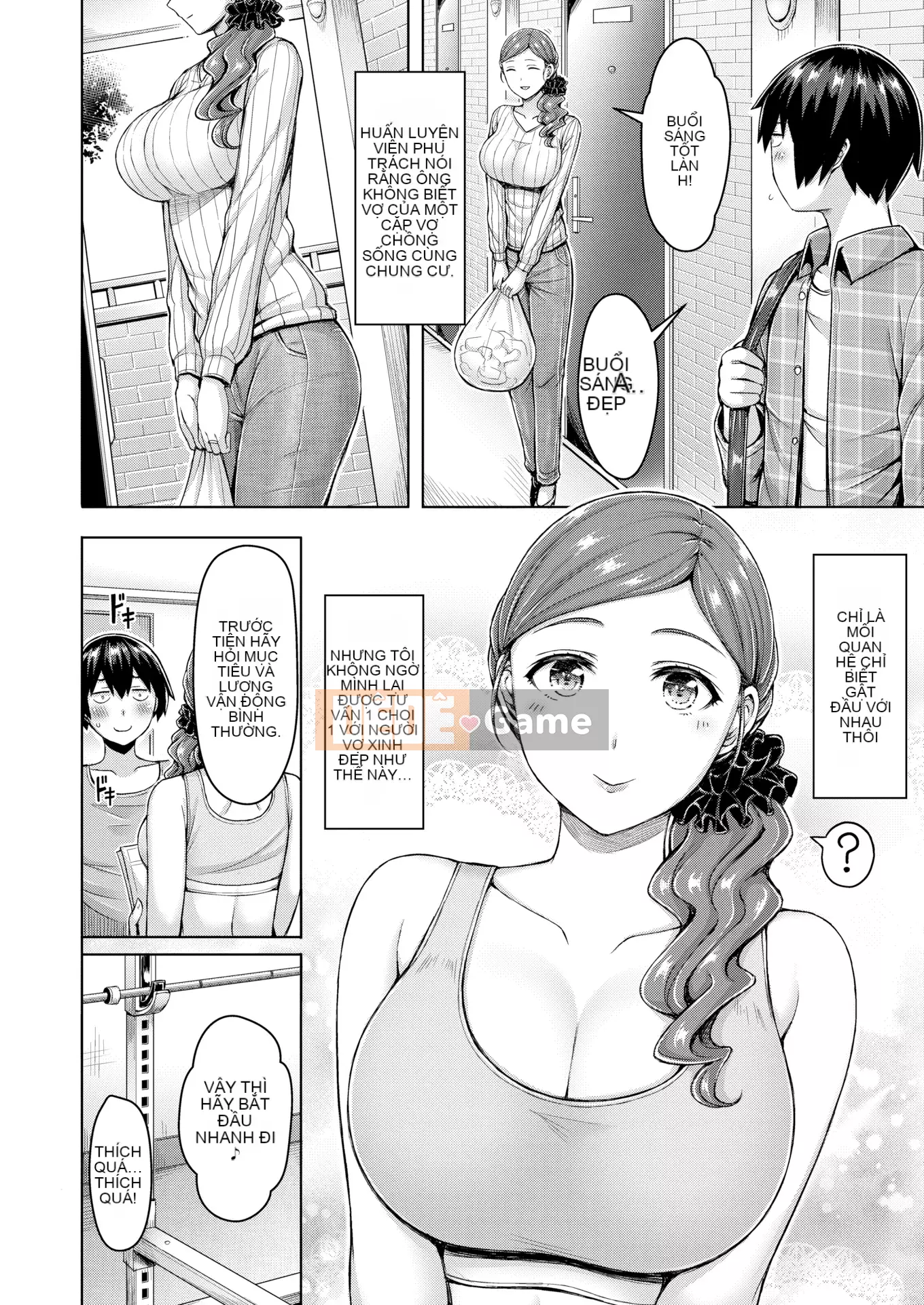 [Okumoto Yuta] Cuộc diễu hành Pai + tờ rơi 4P