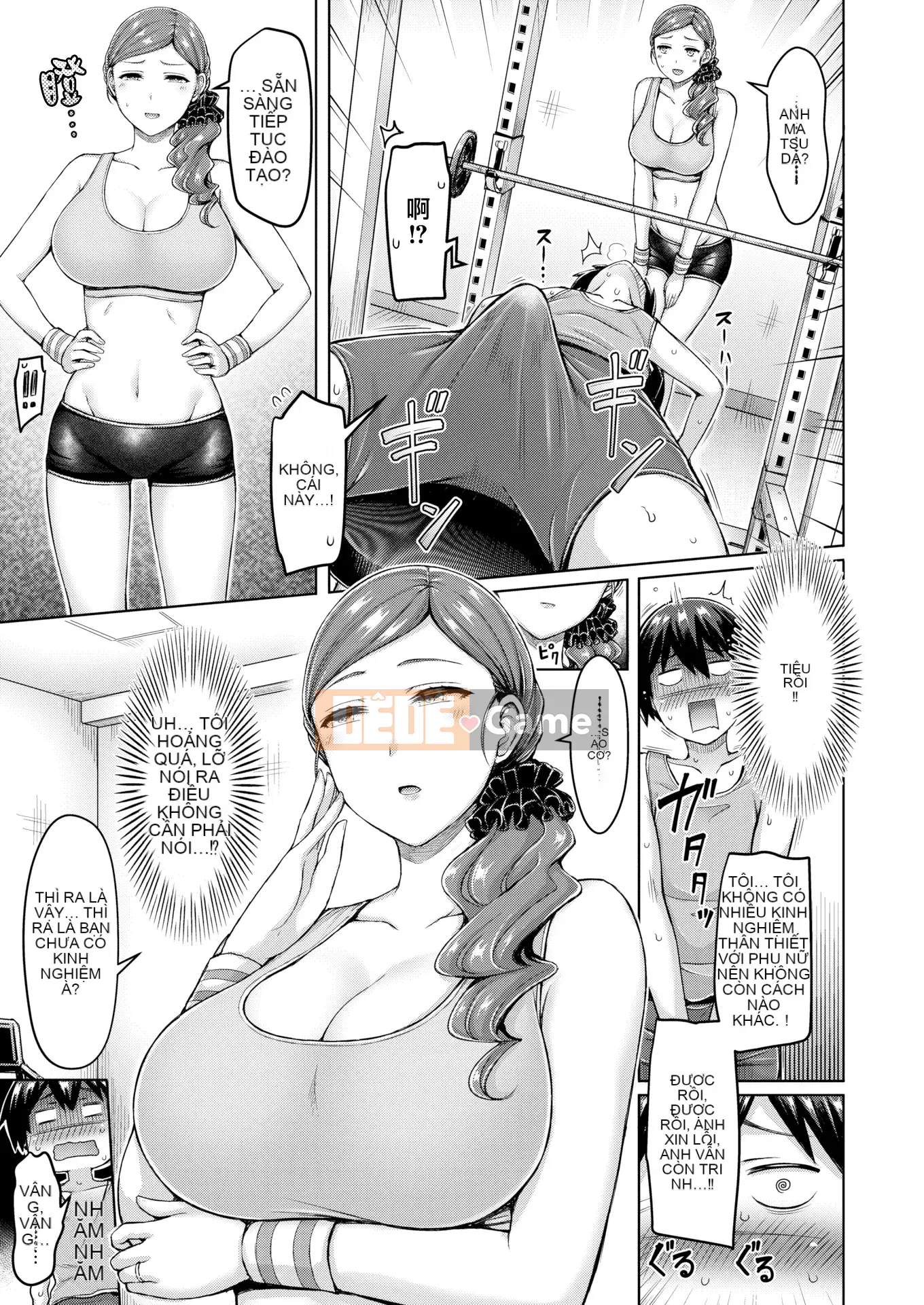 [Okumoto Yuta] Cuộc diễu hành Pai + tờ rơi 4P