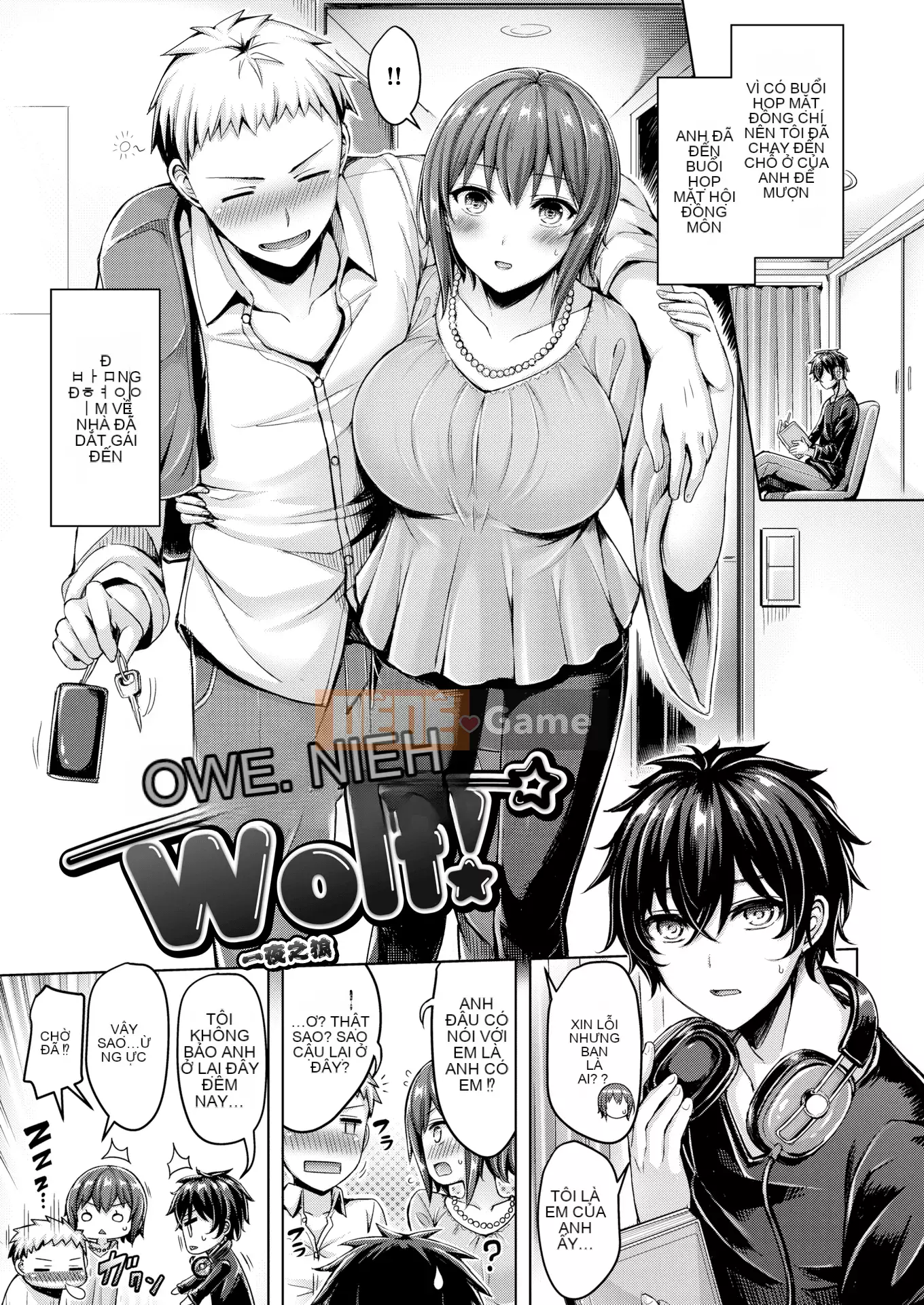 [Okumoto Yuta] Cuộc diễu hành Pai + tờ rơi 4P