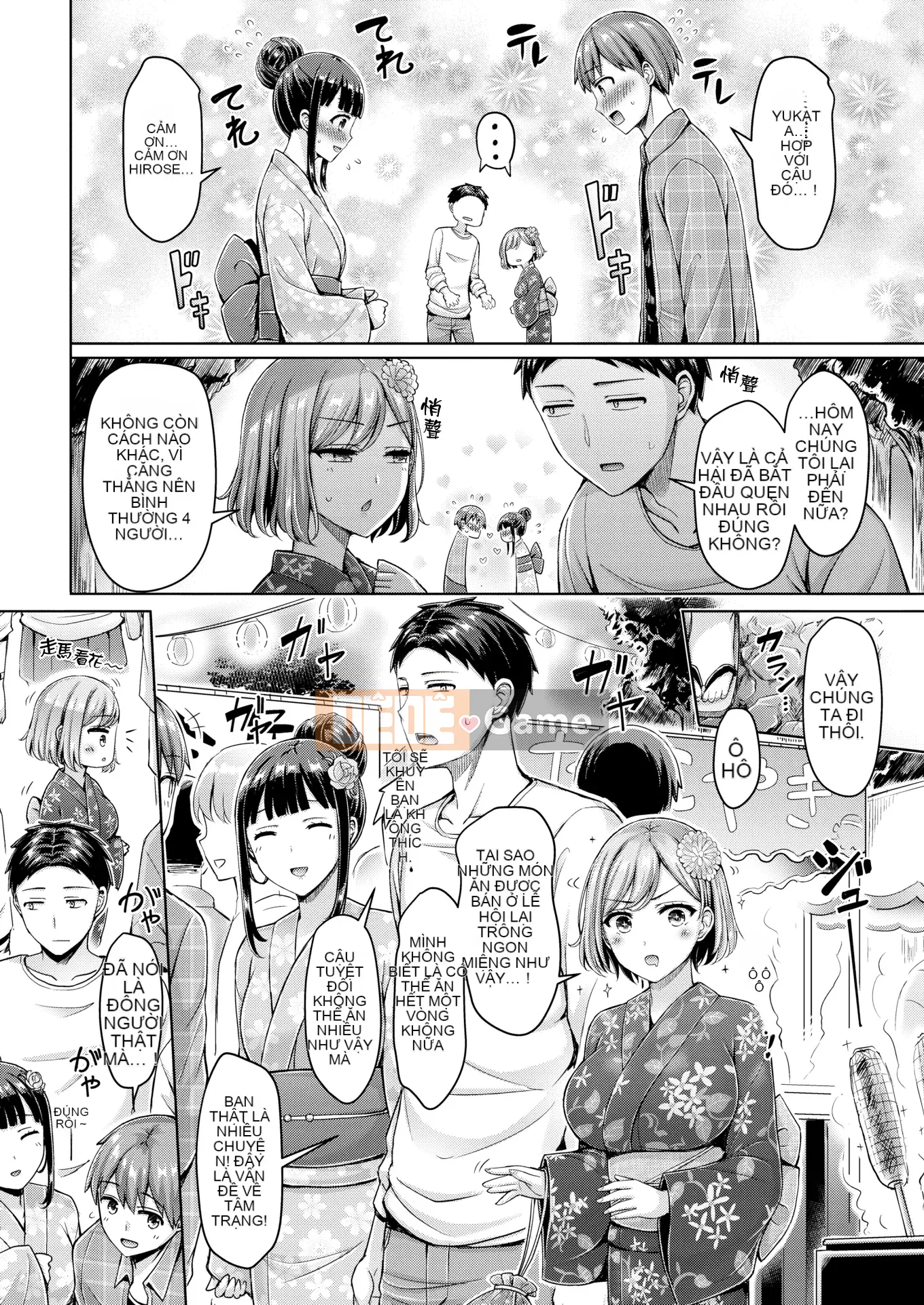 [Okumoto Yuta] Cuộc diễu hành Pai + tờ rơi 4P