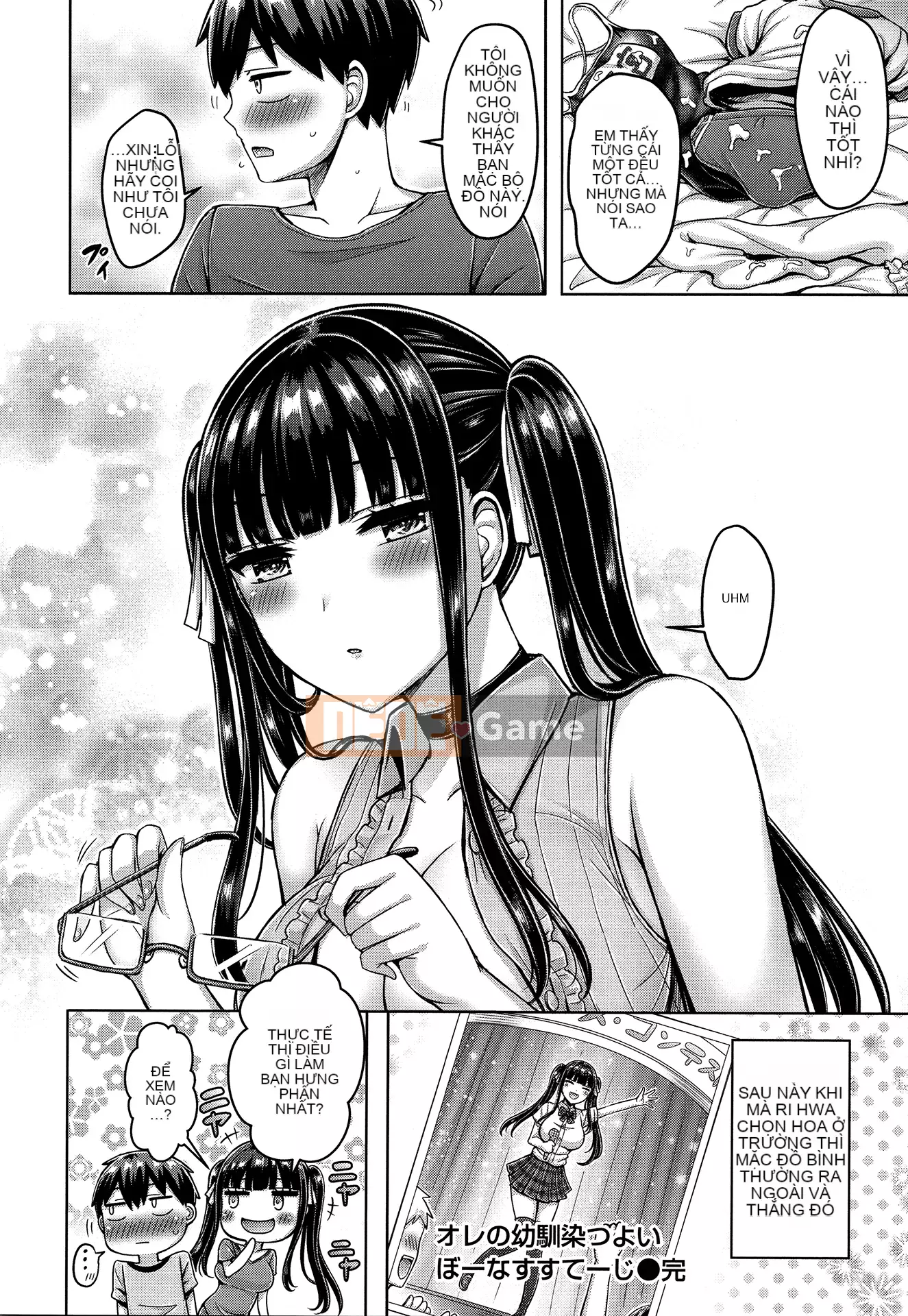 [Okumoto Yuta] Cuộc diễu hành Pai + tờ rơi 4P