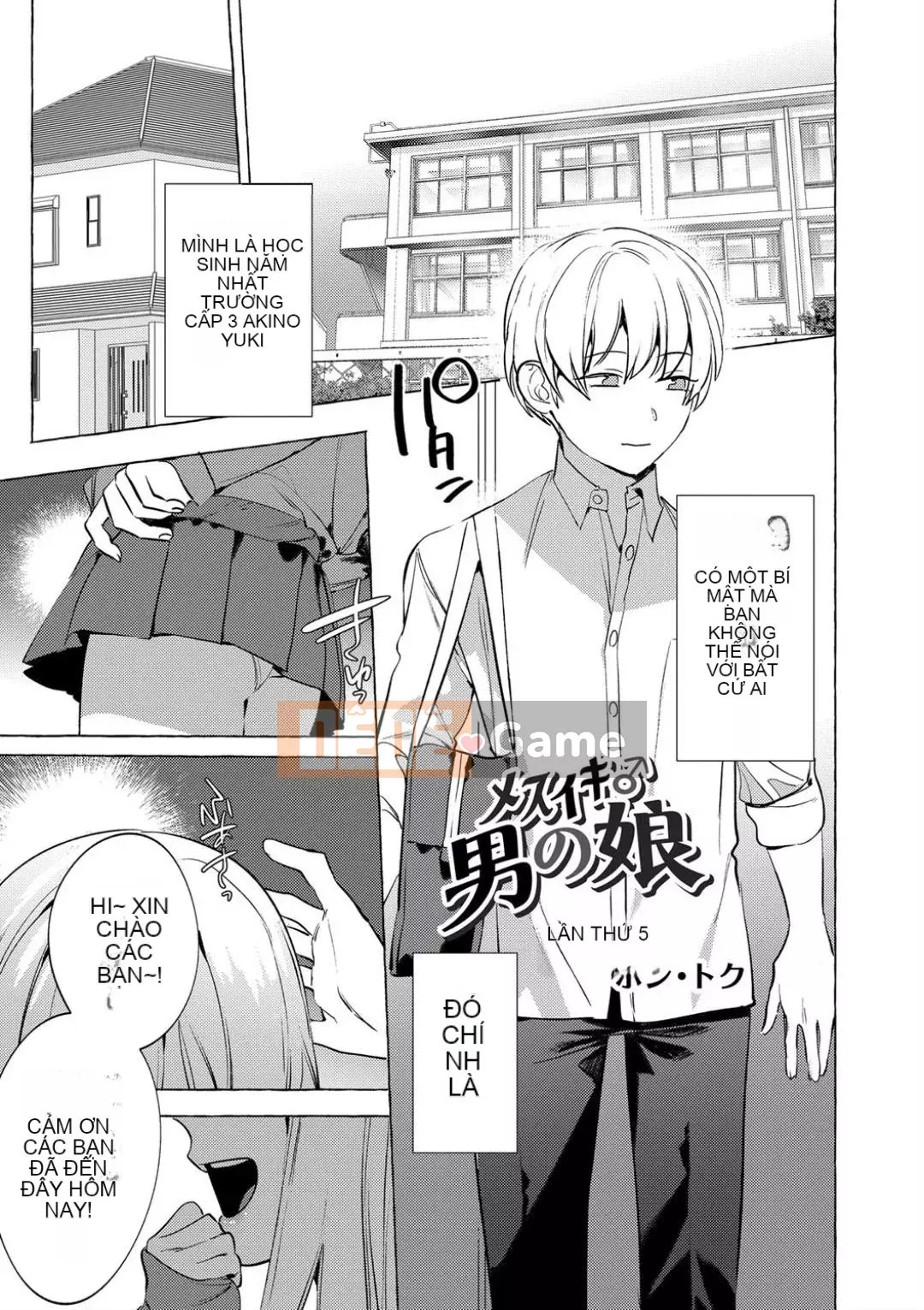 [Nhóm người Trung Quốc gốc Nga] [Hong Toku] Mesuiki ♂ Con gái của đàn ông [Kỹ thuật số]