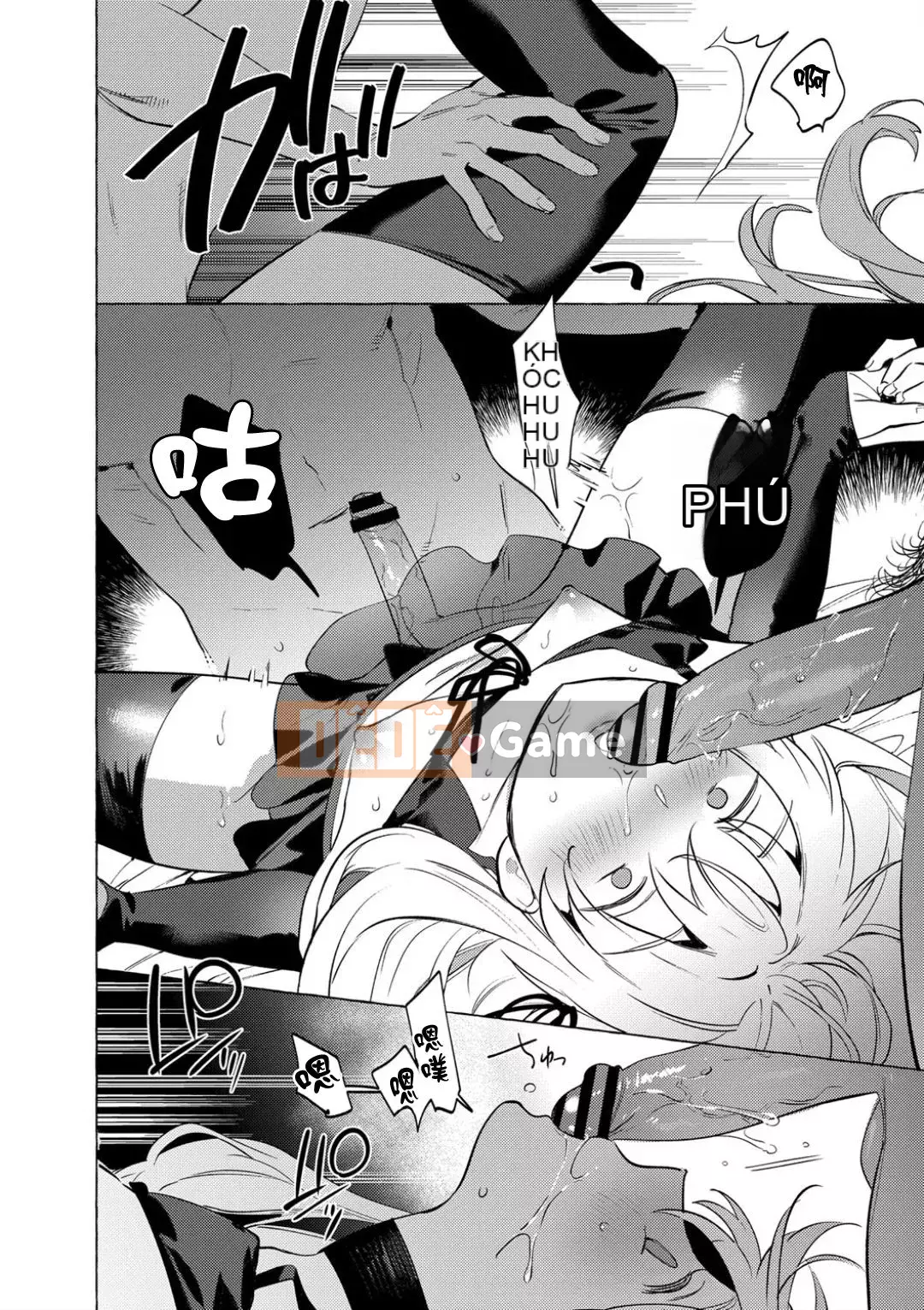 [Nhóm người Trung Quốc gốc Nga] [Hong Toku] Mesuiki ♂ Con gái của đàn ông [Kỹ thuật số]