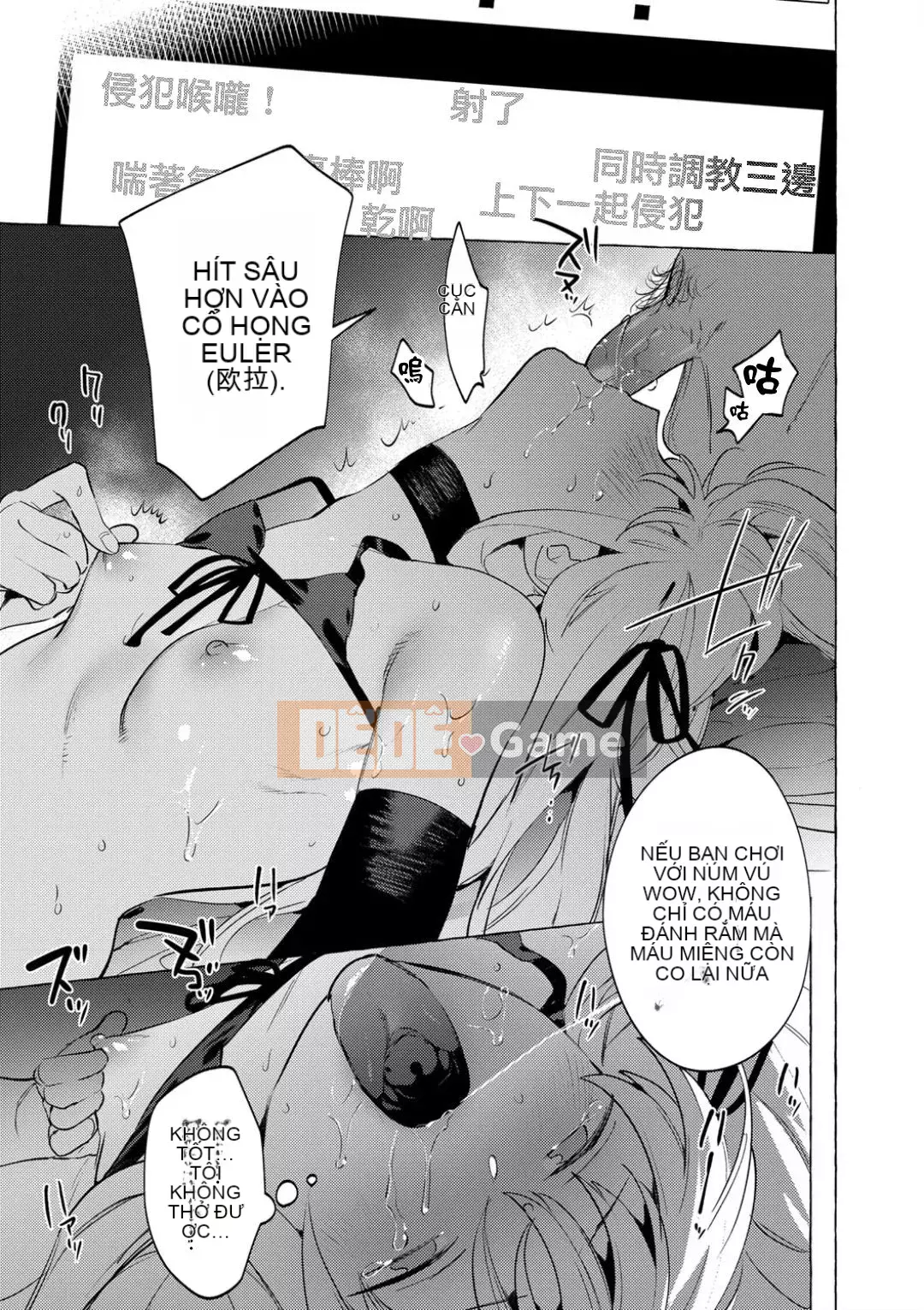 [Nhóm người Trung Quốc gốc Nga] [Hong Toku] Mesuiki ♂ Con gái của đàn ông [Kỹ thuật số]