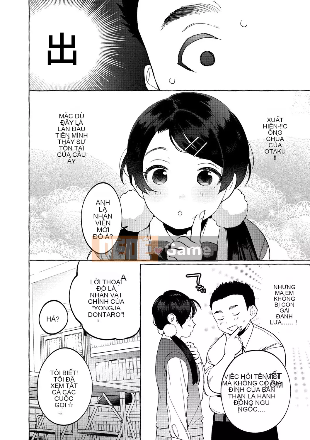 [Nhóm người Trung Quốc gốc Nga] [Hong Toku] Mesuiki ♂ Con gái của đàn ông [Kỹ thuật số]