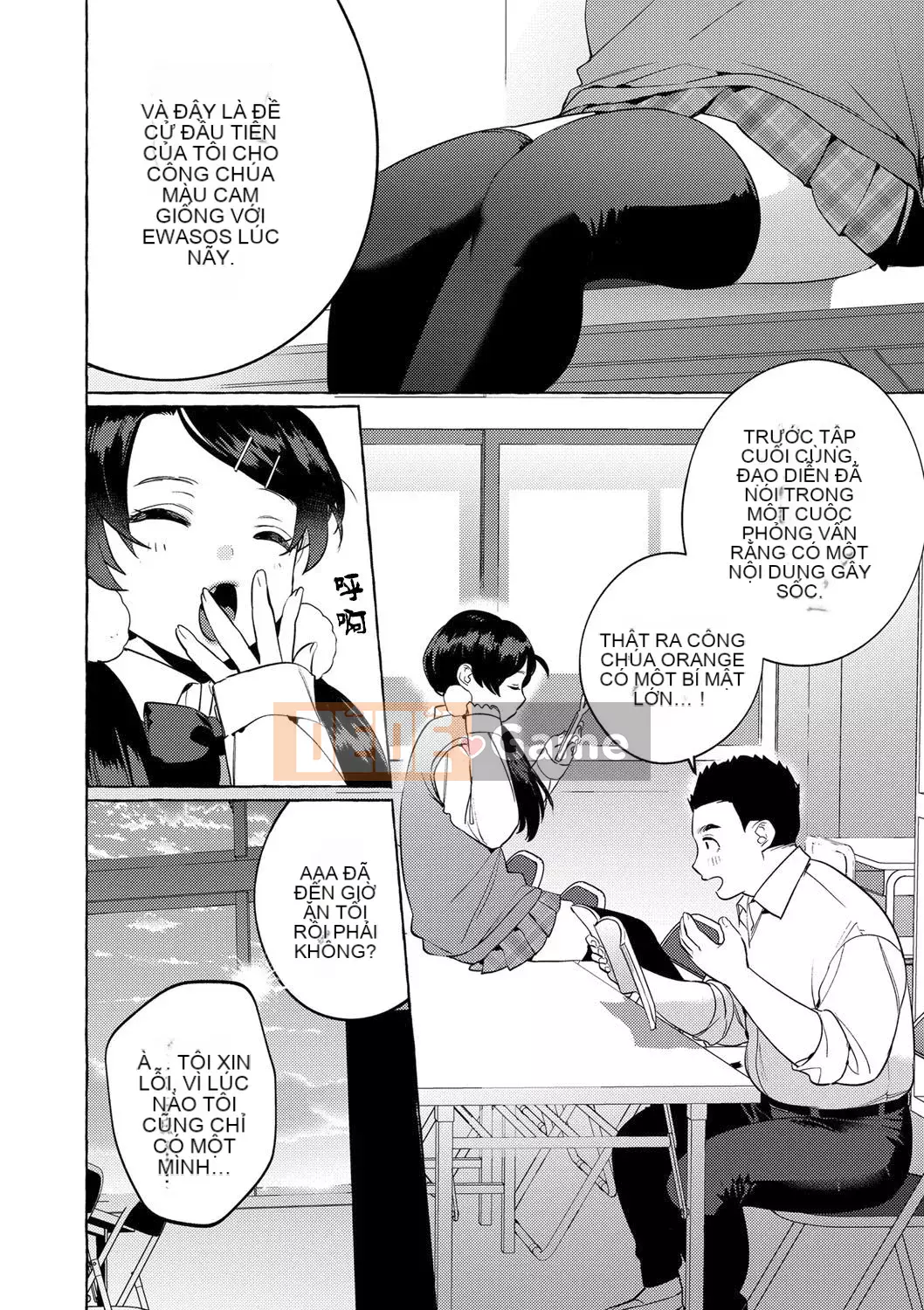 [Nhóm người Trung Quốc gốc Nga] [Hong Toku] Mesuiki ♂ Con gái của đàn ông [Kỹ thuật số]