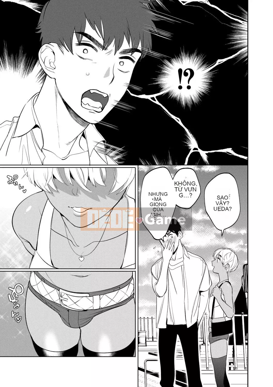 [Nhóm người Trung Quốc gốc Nga] [Hong Toku] Mesuiki ♂ Con gái của đàn ông [Kỹ thuật số]