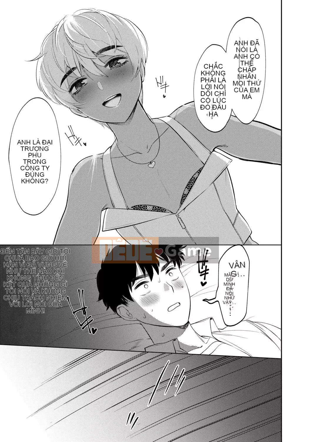 [Nhóm người Trung Quốc gốc Nga] [Hong Toku] Mesuiki ♂ Con gái của đàn ông [Kỹ thuật số]