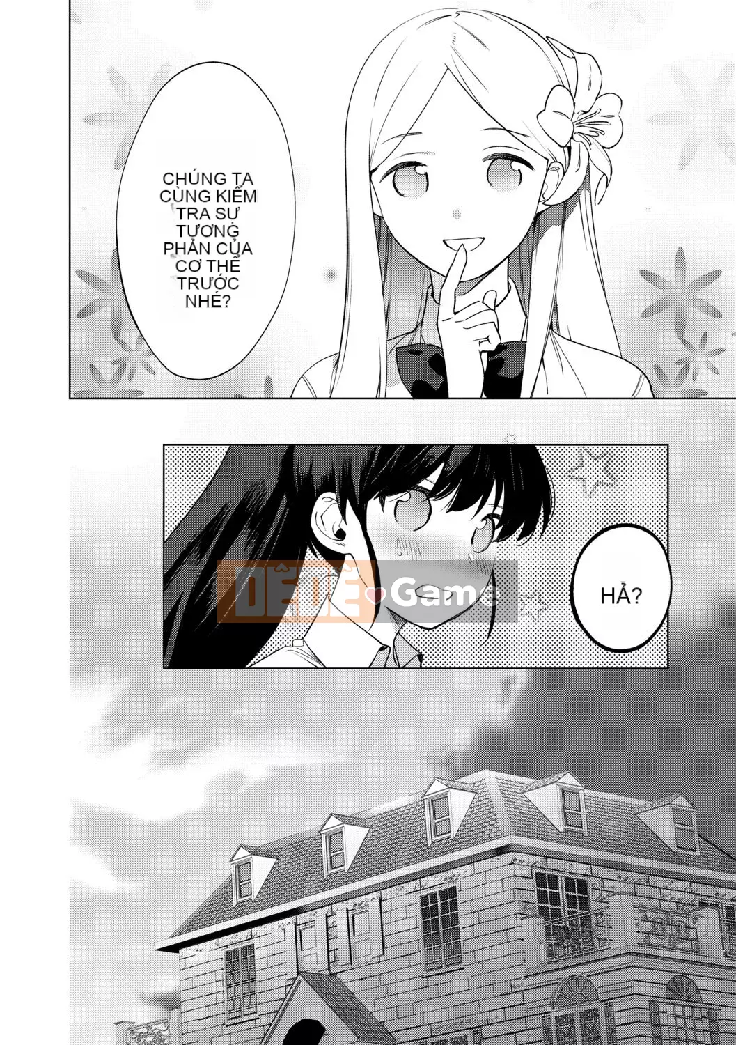 [Nhóm người Trung Quốc gốc Nga] [Hong Toku] Mesuiki ♂ Con gái của đàn ông [Kỹ thuật số]