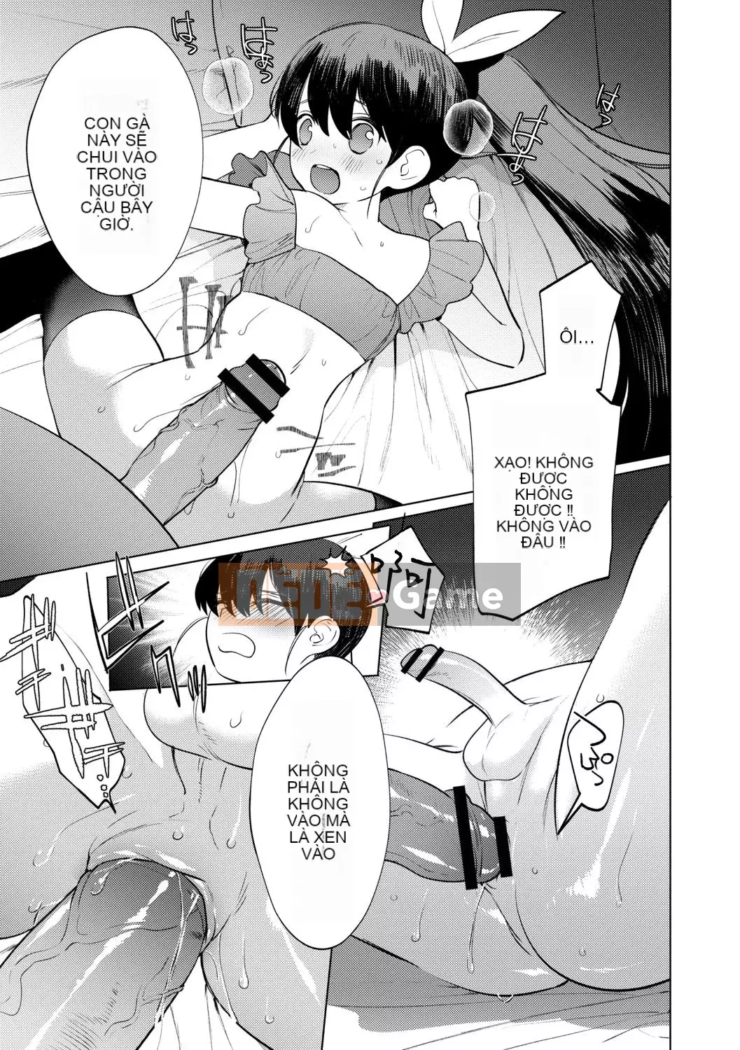 [Nhóm người Trung Quốc gốc Nga] [Hong Toku] Mesuiki ♂ Con gái của đàn ông [Kỹ thuật số]