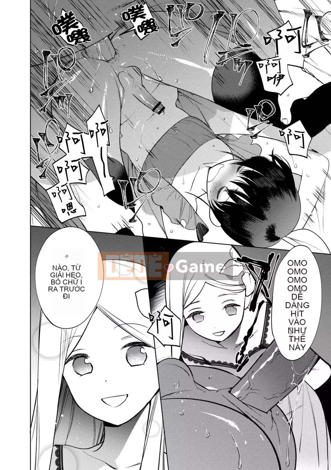 [Nhóm người Trung Quốc gốc Nga] [Hong Toku] Mesuiki ♂ Con gái của đàn ông [Kỹ thuật số]